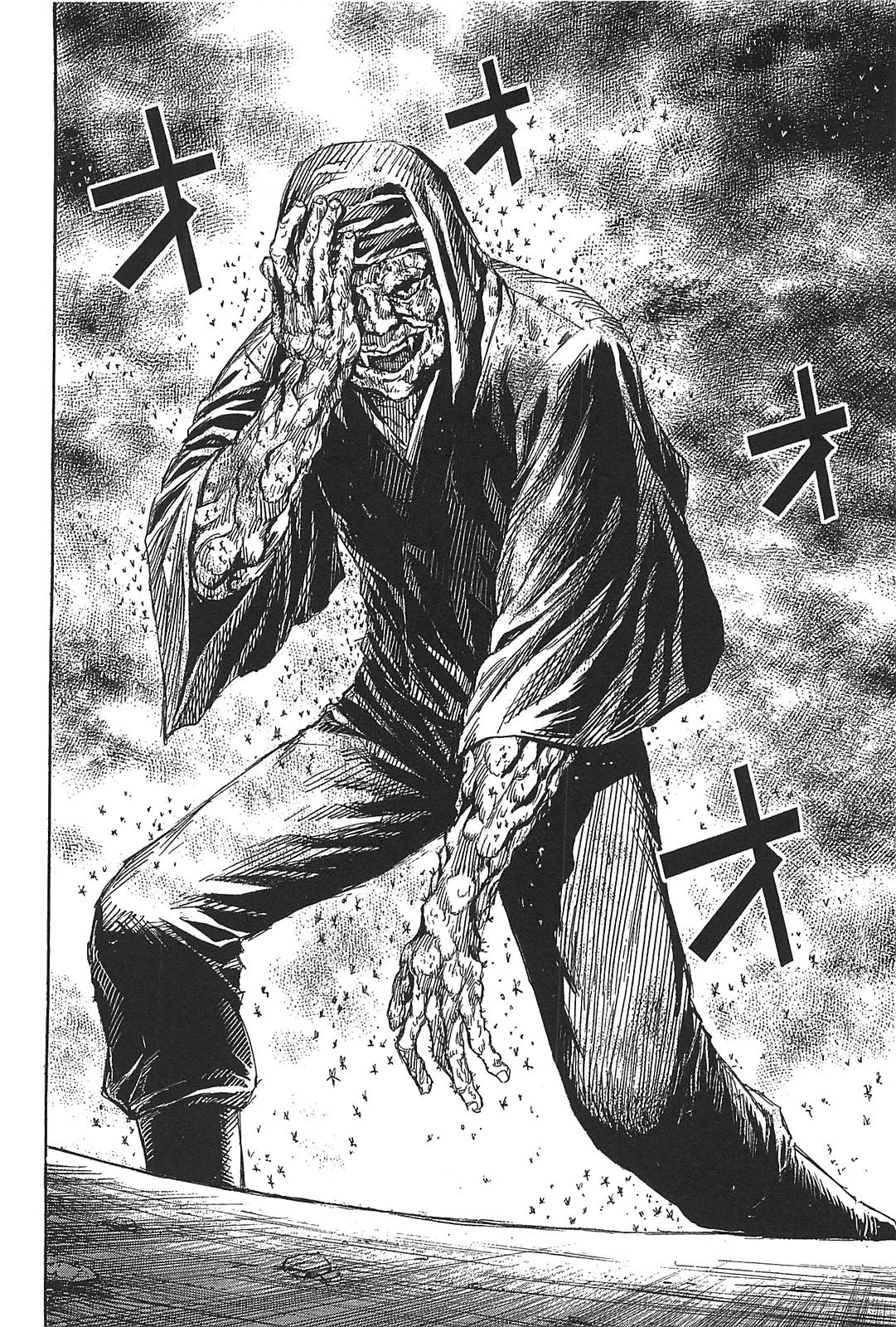 Higanjima – Saigo no 47 Hiai Chapter 26 - Page 8