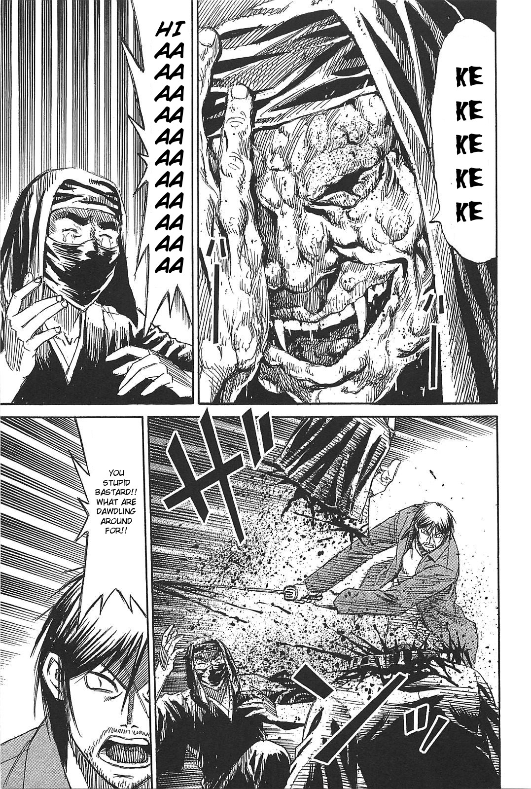 Higanjima – Saigo no 47 Hiai Chapter 26 - Page 9
