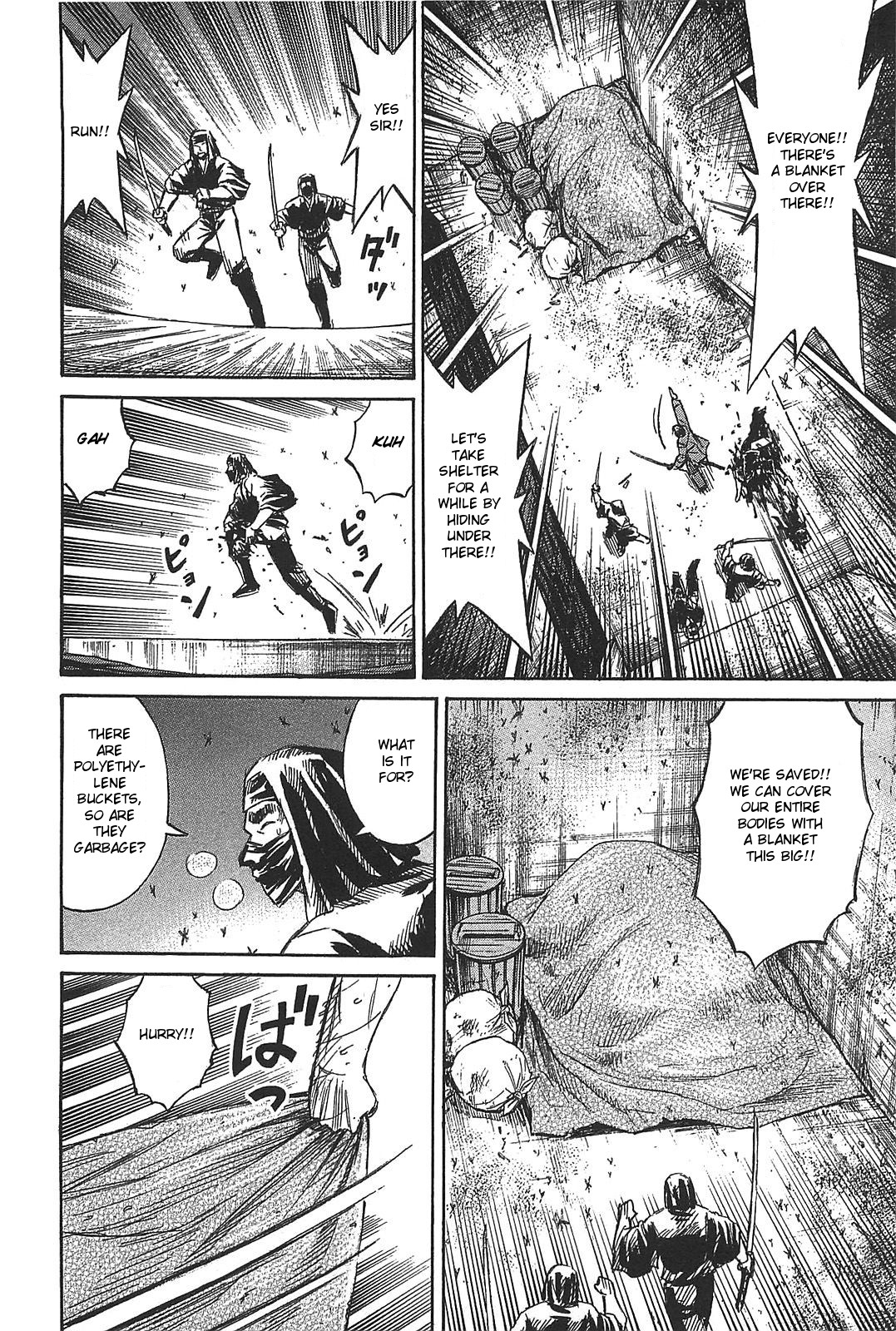 Higanjima – Saigo no 47 Hiai Chapter 26 - Page 10
