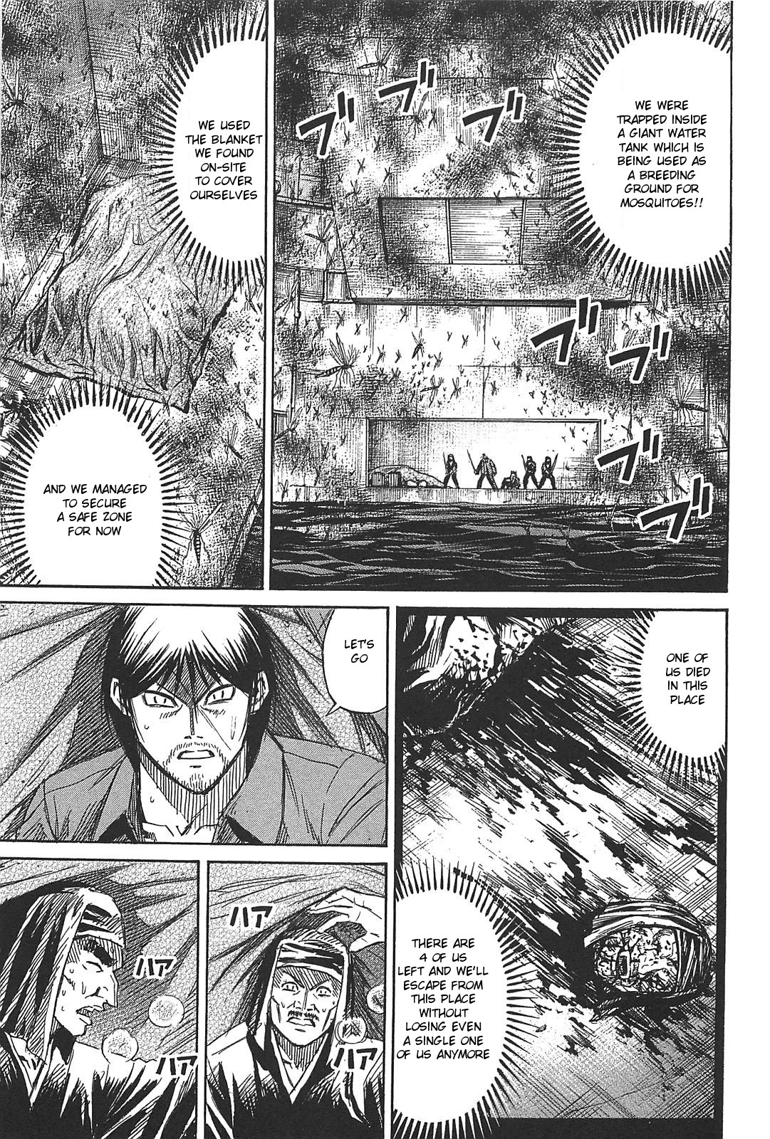 Higanjima – Saigo no 47 Hiai Chapter 27 - Page 1