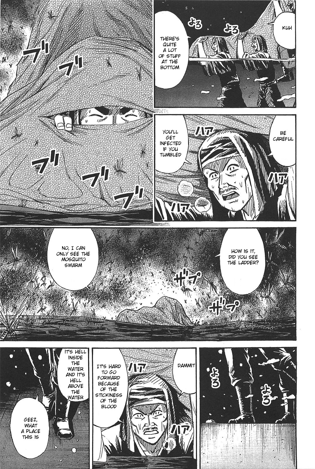 Higanjima – Saigo no 47 Hiai Chapter 27 - Page 11