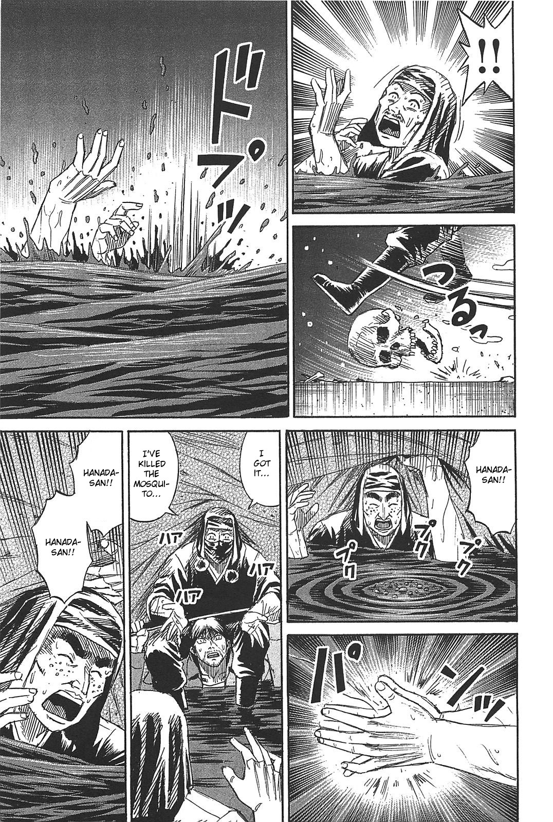 Higanjima – Saigo no 47 Hiai Chapter 27 - Page 14