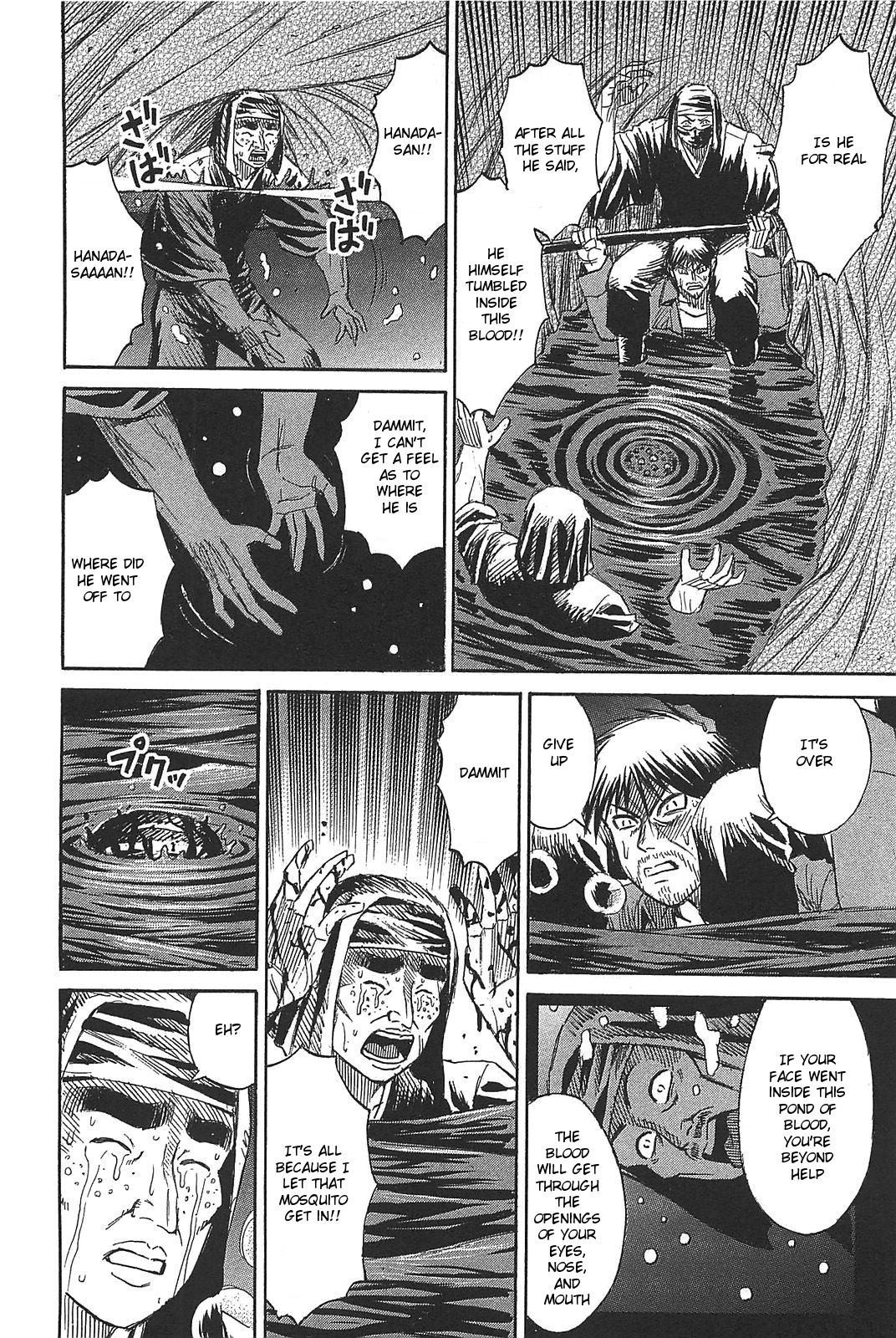 Higanjima – Saigo no 47 Hiai Chapter 27 - Page 15