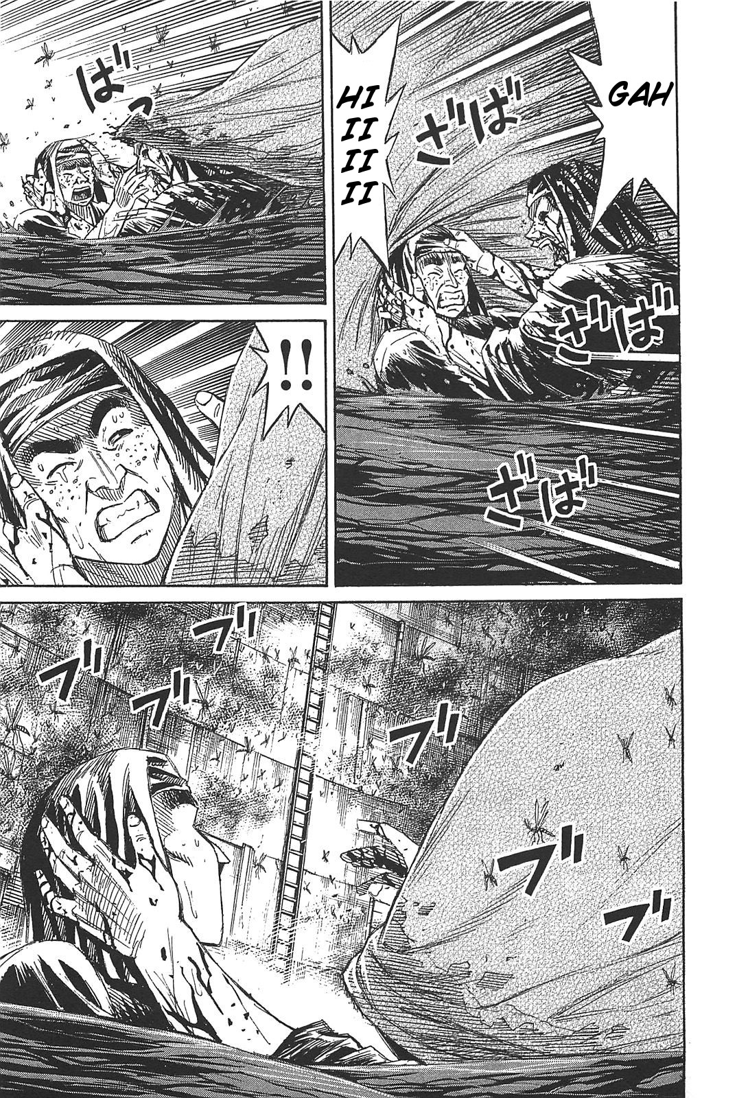 Higanjima – Saigo no 47 Hiai Chapter 27 - Page 18