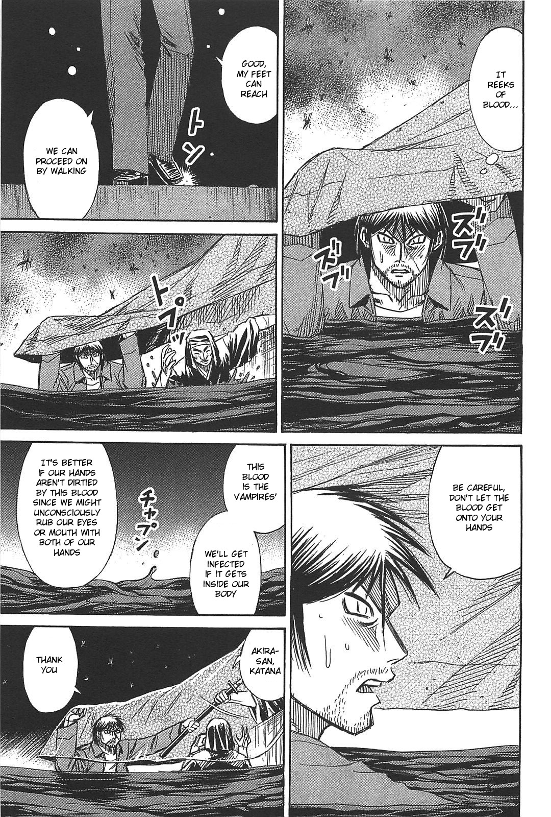 Higanjima – Saigo no 47 Hiai Chapter 27 - Page 3