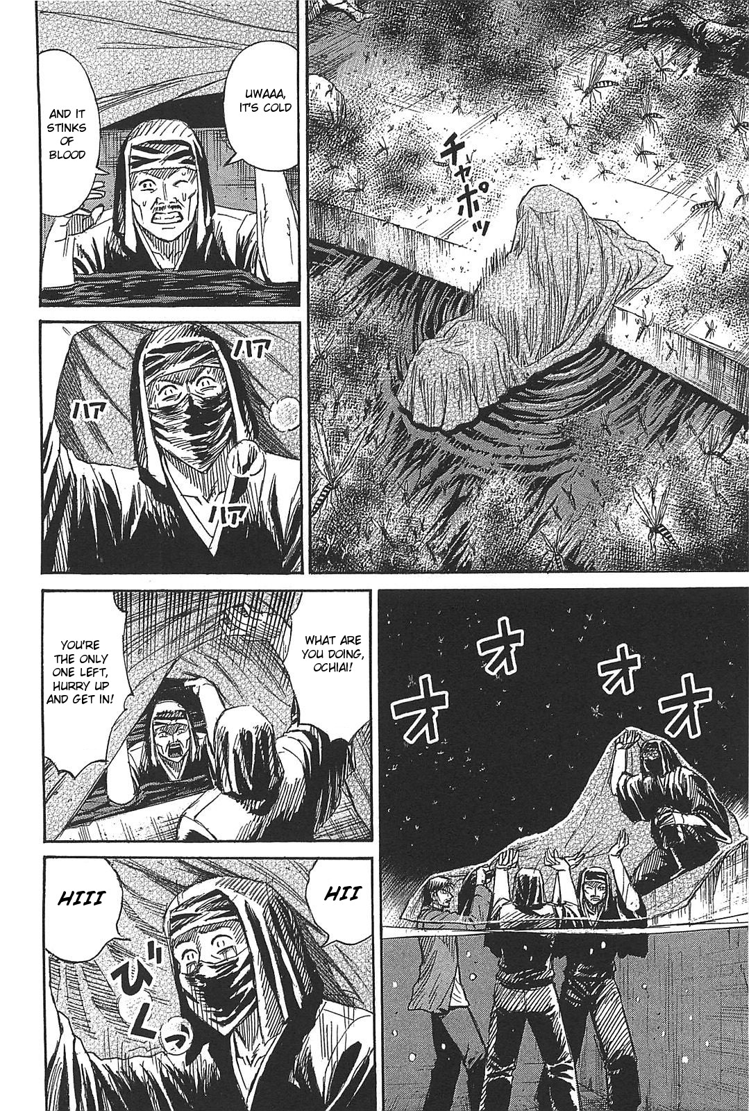 Higanjima – Saigo no 47 Hiai Chapter 27 - Page 4