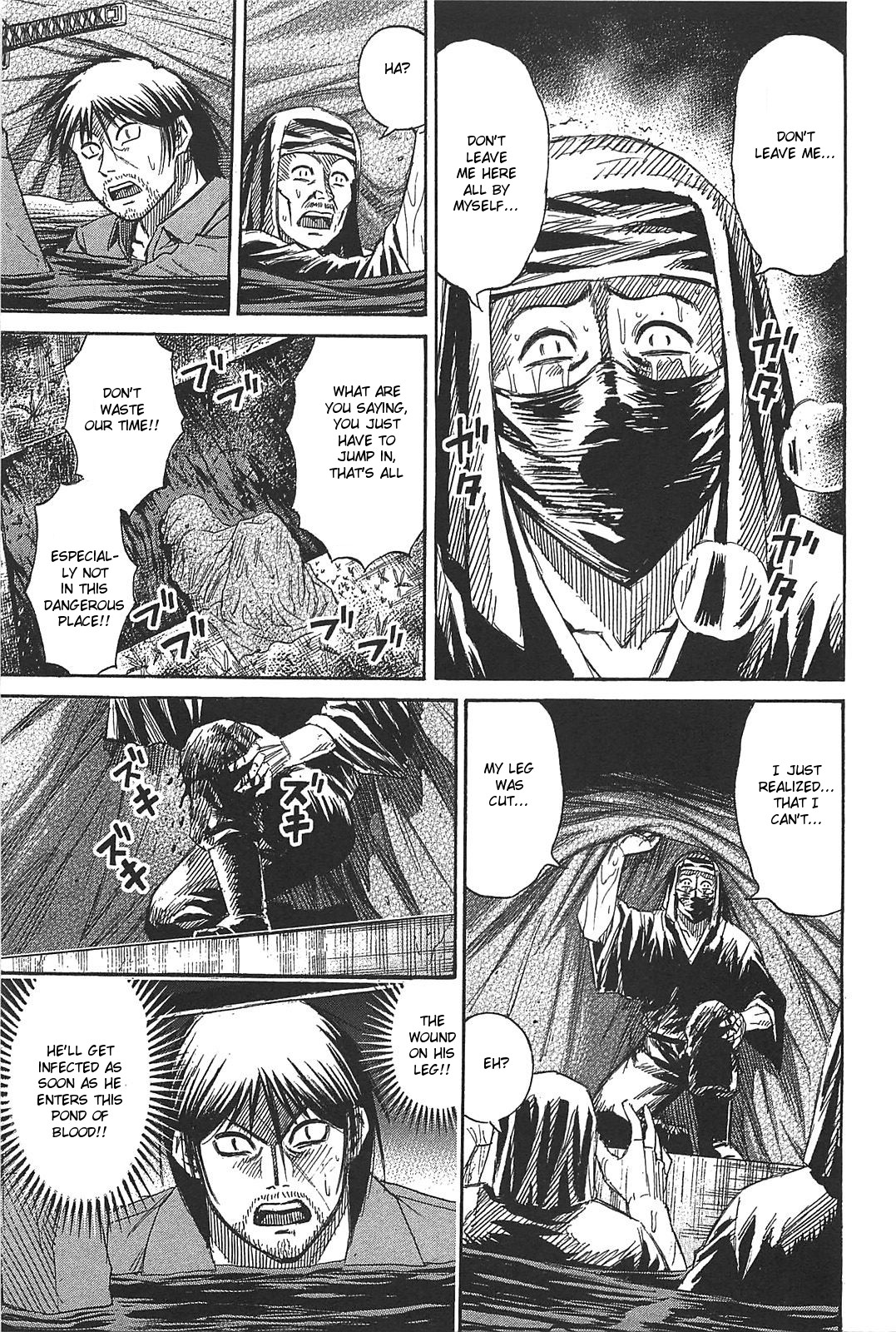 Higanjima – Saigo no 47 Hiai Chapter 27 - Page 5