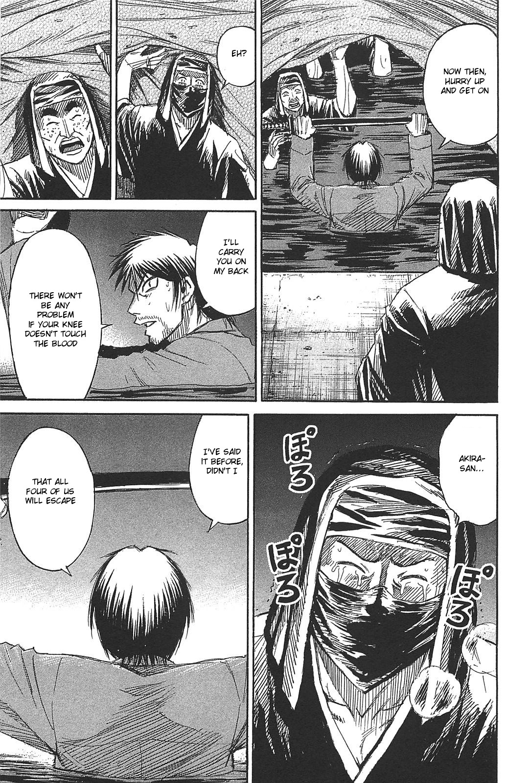 Higanjima – Saigo no 47 Hiai Chapter 27 - Page 9