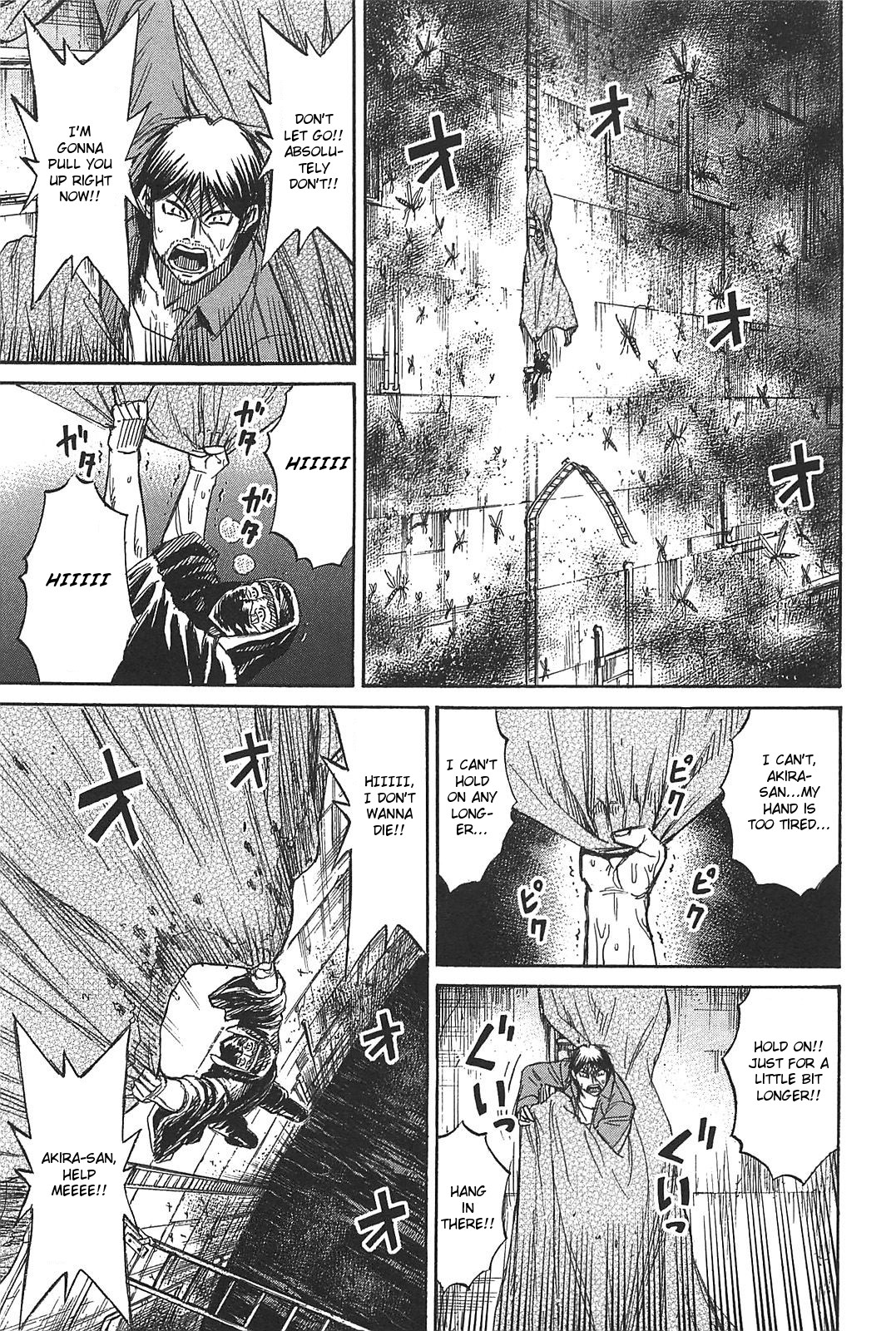 Higanjima – Saigo no 47 Hiai Chapter 28 - Page 13