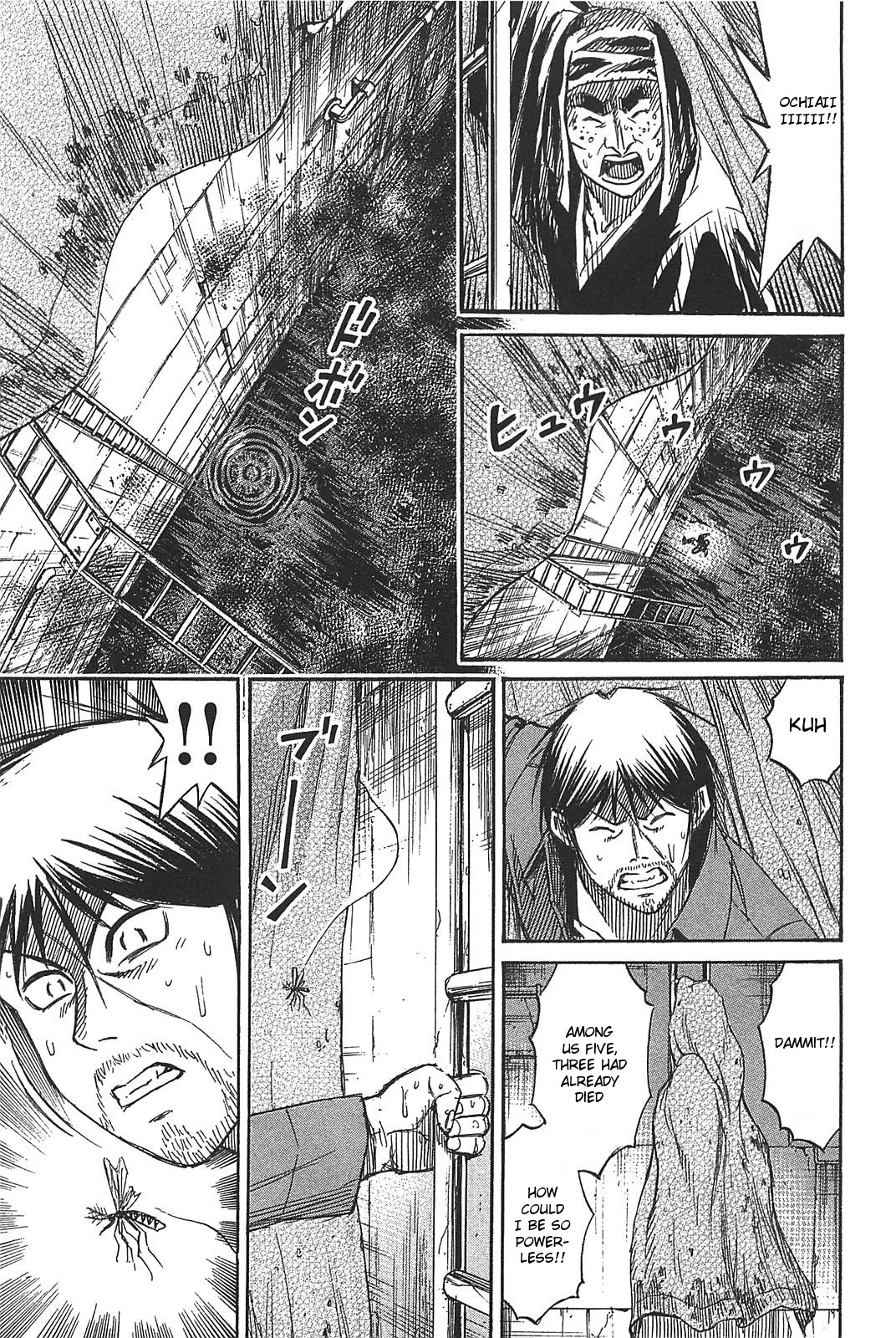 Higanjima – Saigo no 47 Hiai Chapter 28 - Page 15