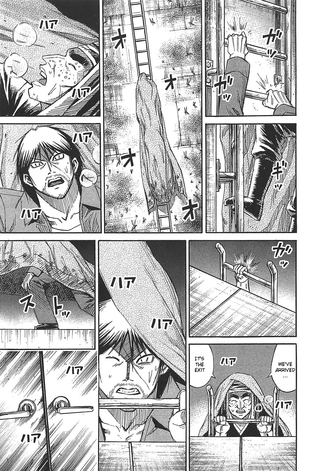 Higanjima – Saigo no 47 Hiai Chapter 28 - Page 17
