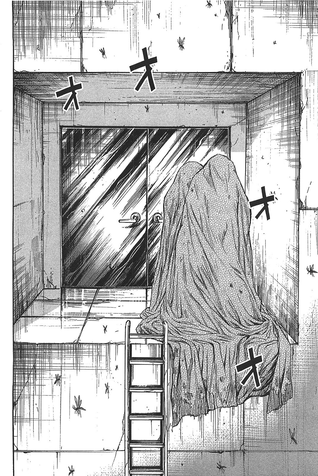 Higanjima – Saigo no 47 Hiai Chapter 28 - Page 18