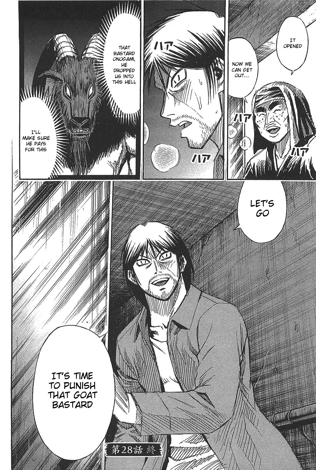 Higanjima – Saigo no 47 Hiai Chapter 28 - Page 20