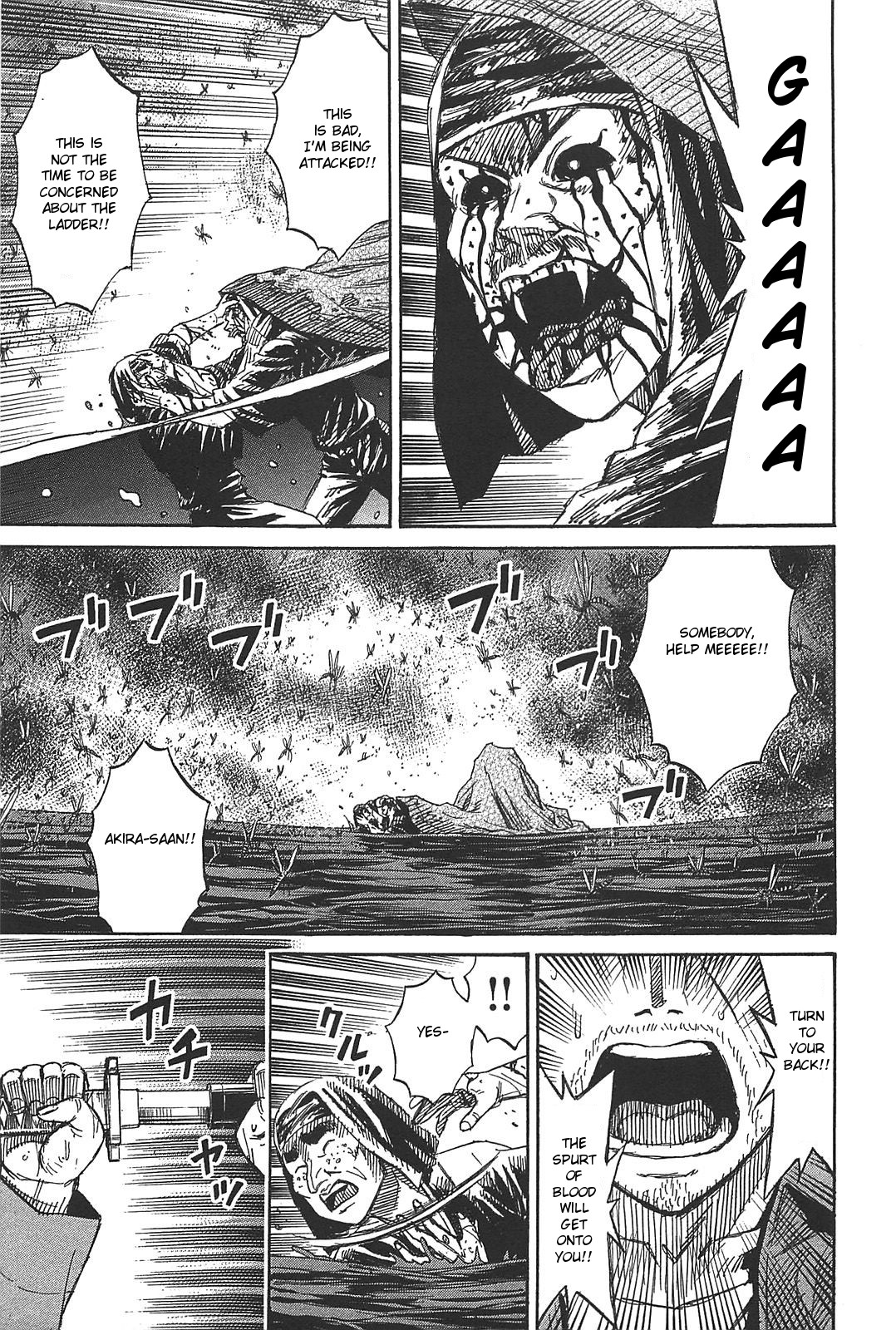 Higanjima – Saigo no 47 Hiai Chapter 28 - Page 3