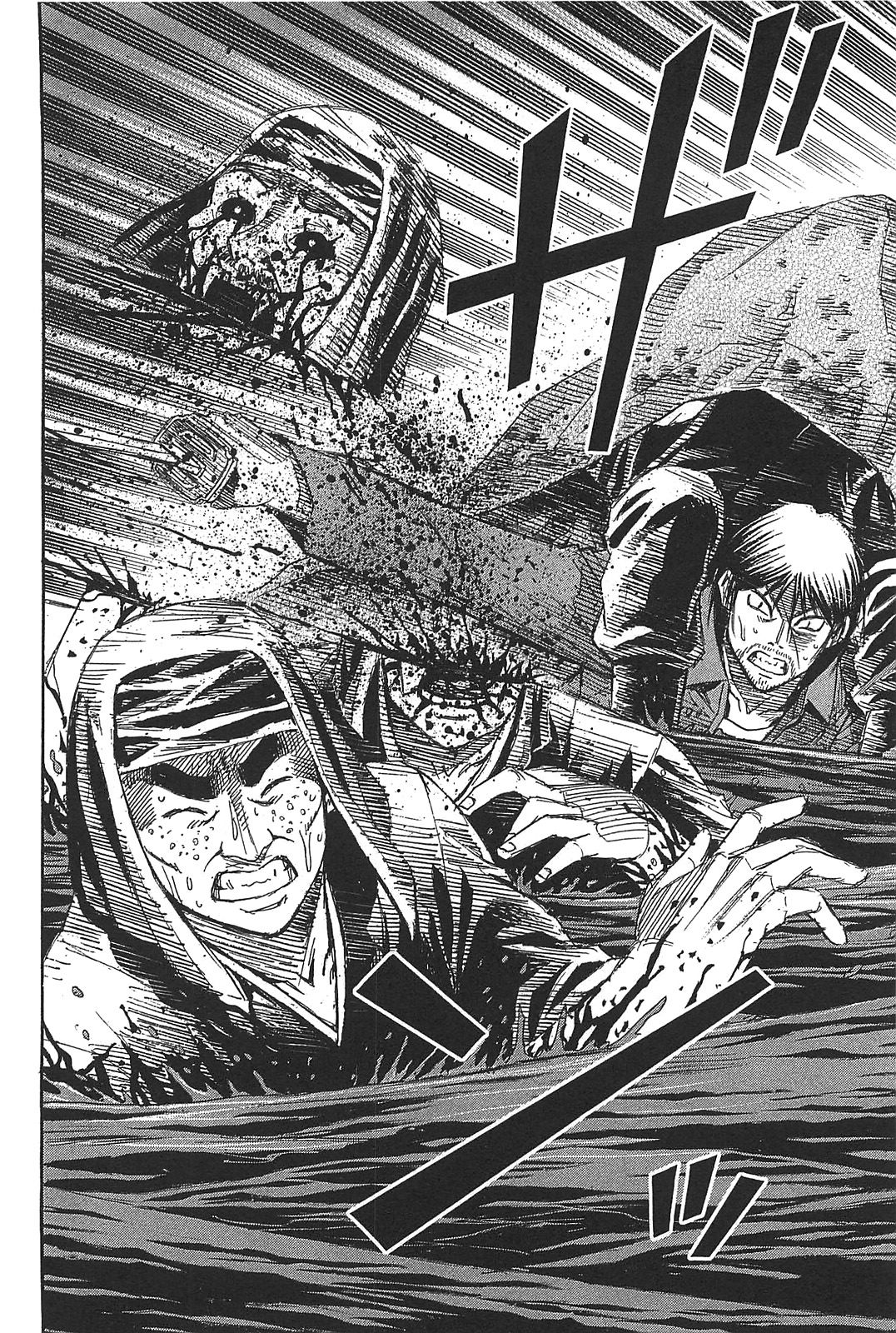 Higanjima – Saigo no 47 Hiai Chapter 28 - Page 4