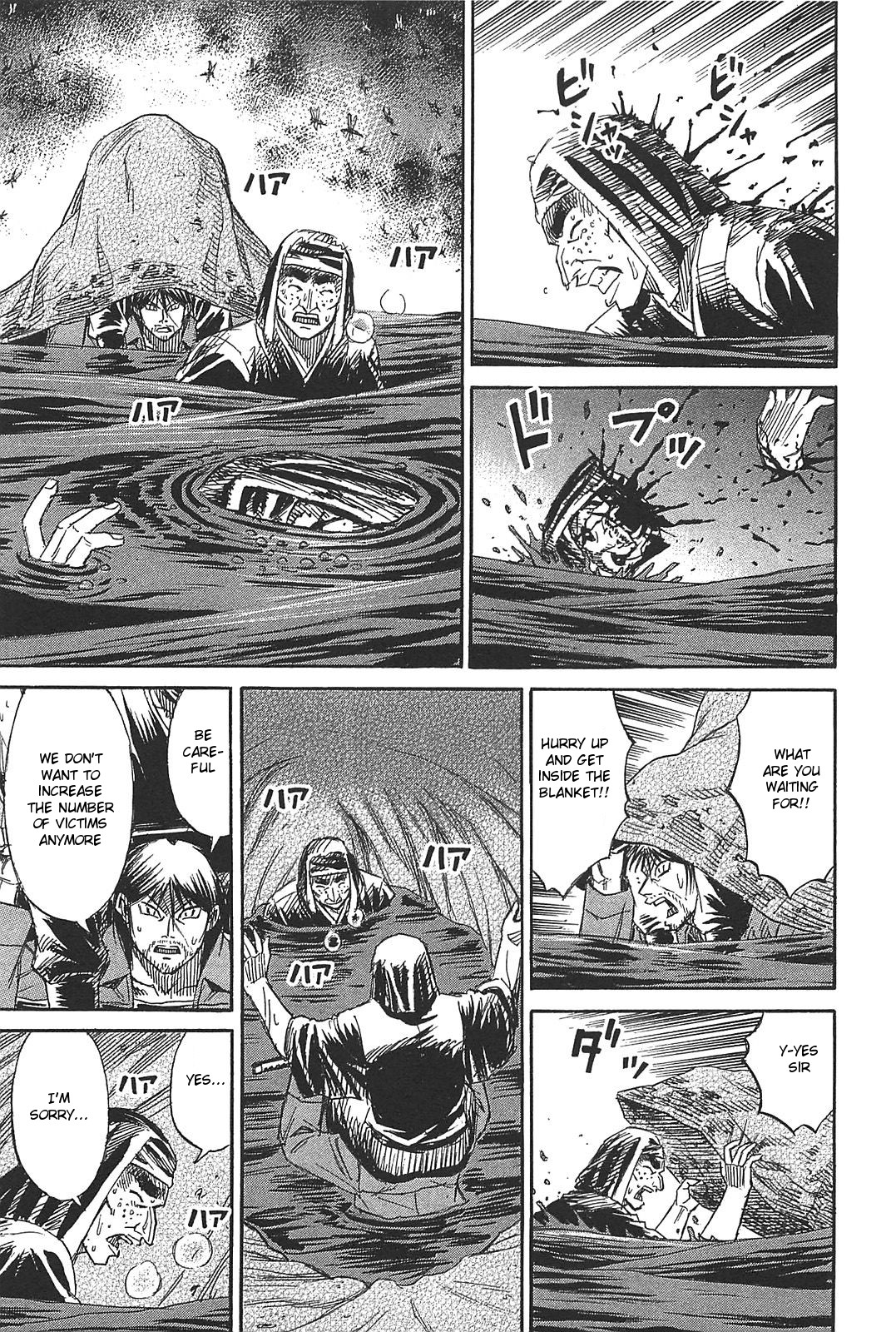 Higanjima – Saigo no 47 Hiai Chapter 28 - Page 5