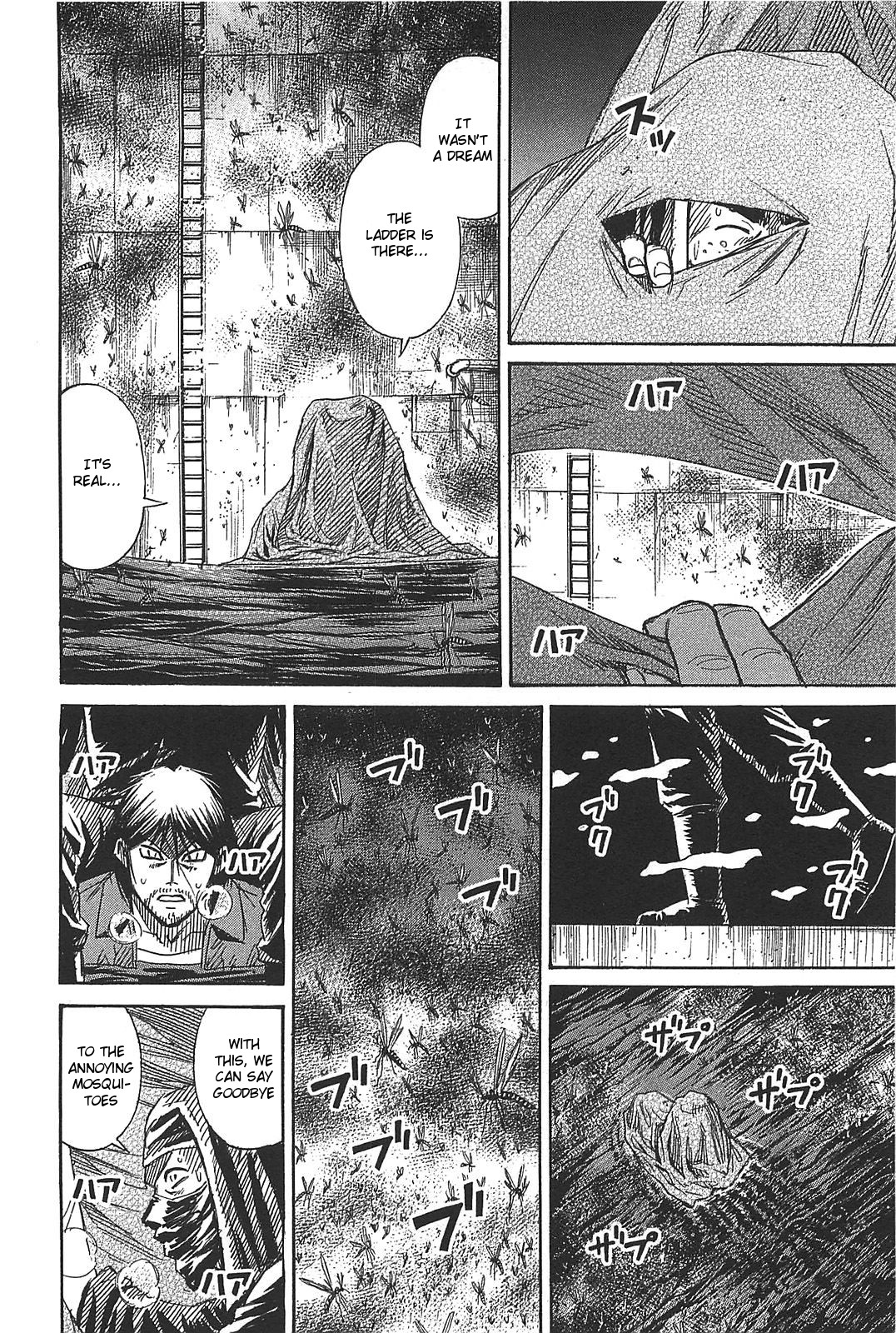 Higanjima – Saigo no 47 Hiai Chapter 28 - Page 6