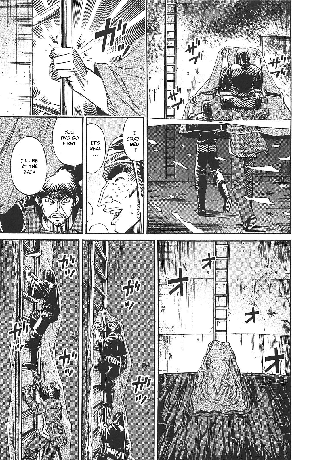 Higanjima – Saigo no 47 Hiai Chapter 28 - Page 7