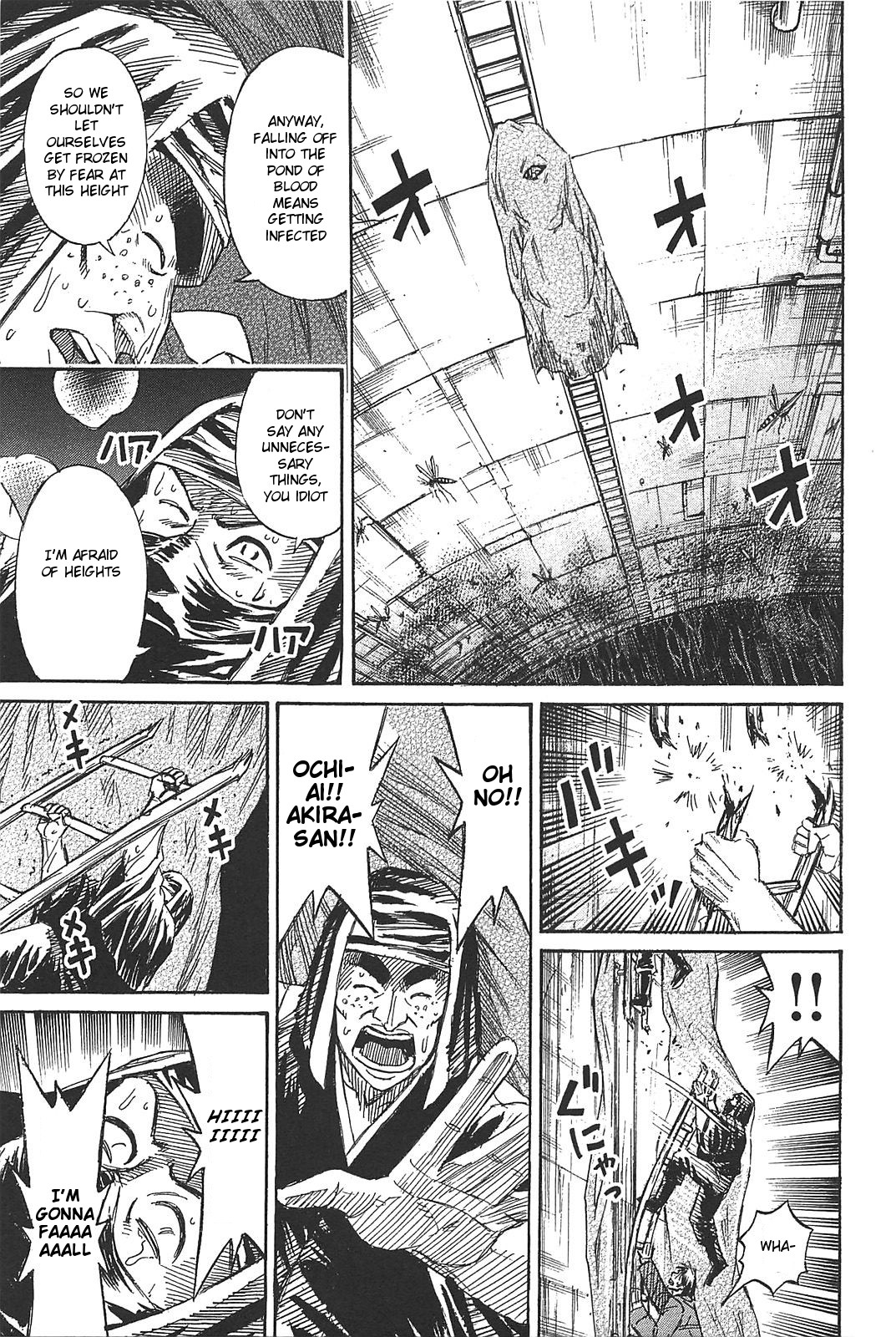 Higanjima – Saigo no 47 Hiai Chapter 28 - Page 9