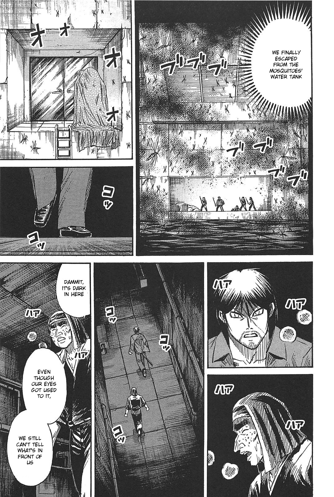 Higanjima – Saigo no 47 Hiai Chapter 29 - Page 1