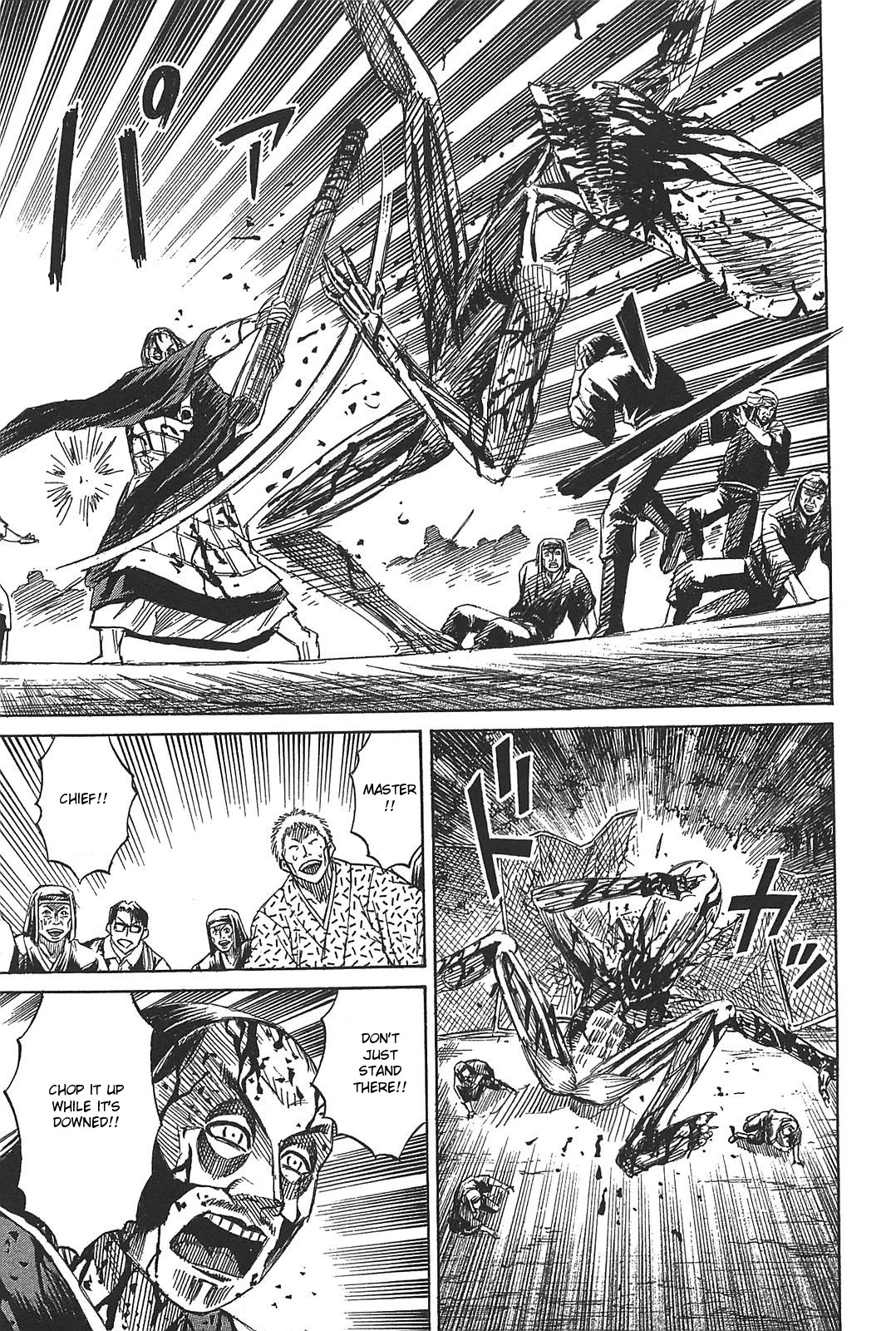 Higanjima – Saigo no 47 Hiai Chapter 29 - Page 11