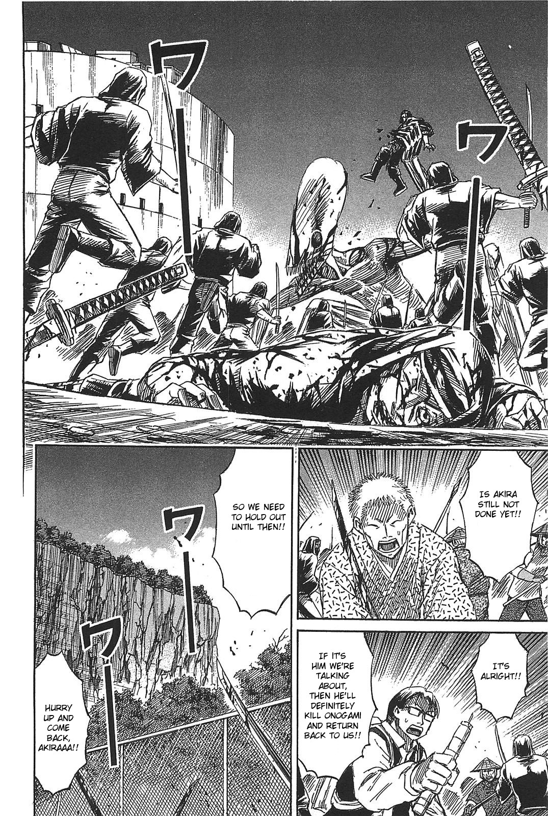 Higanjima – Saigo no 47 Hiai Chapter 29 - Page 14