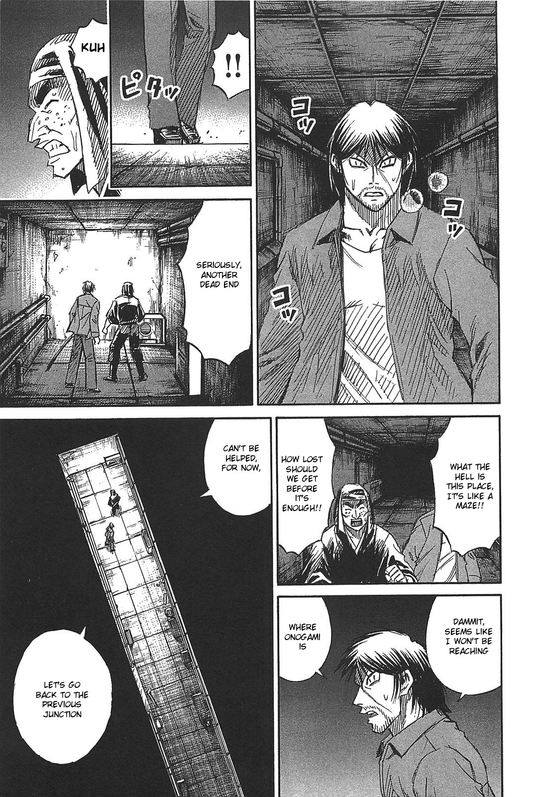 Higanjima – Saigo no 47 Hiai Chapter 29 - Page 15