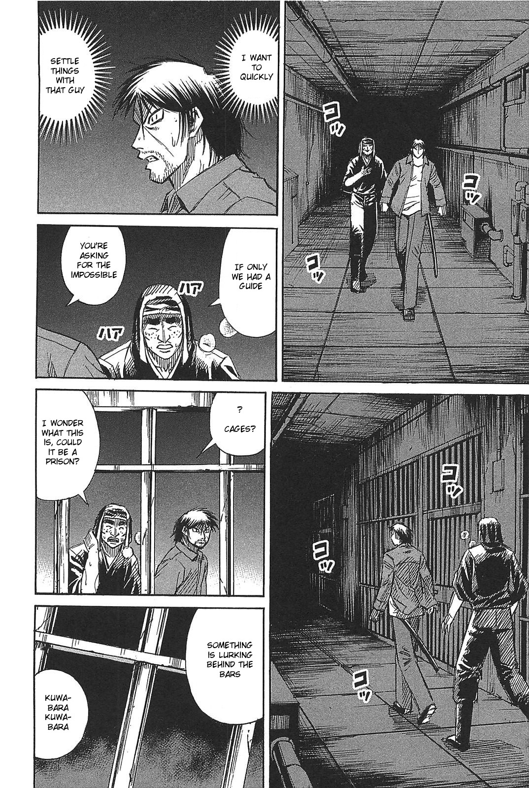 Higanjima – Saigo no 47 Hiai Chapter 29 - Page 16