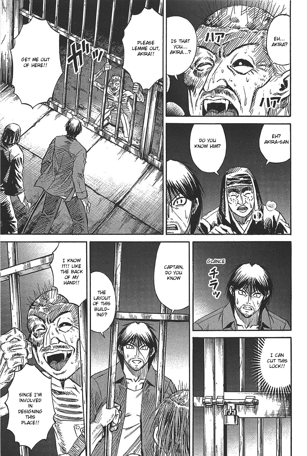 Higanjima – Saigo no 47 Hiai Chapter 29 - Page 19
