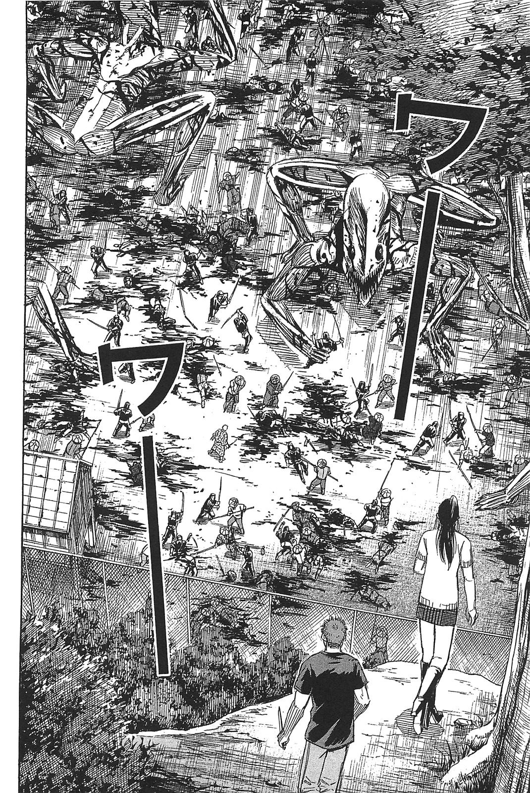 Higanjima – Saigo no 47 Hiai Chapter 29 - Page 8