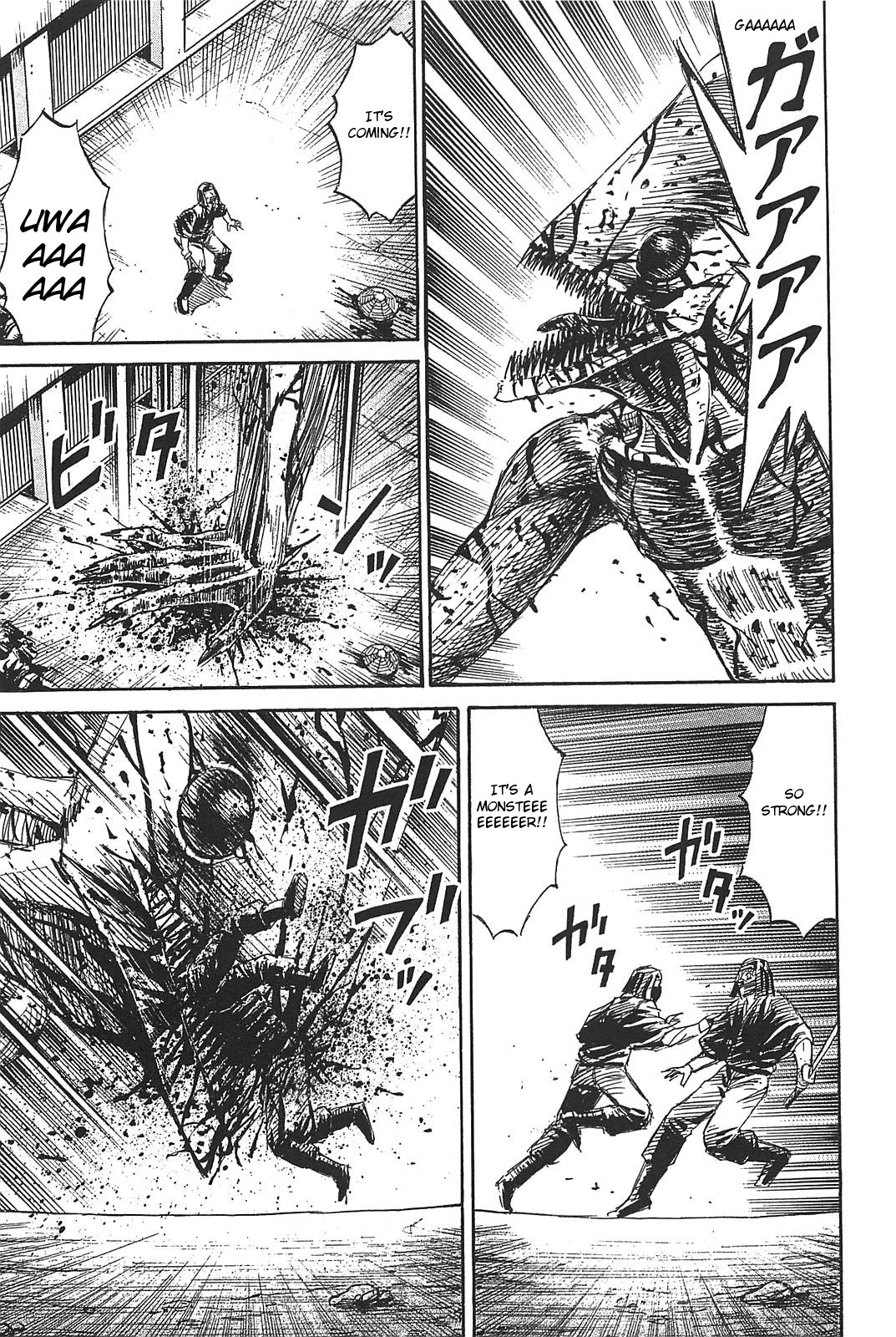 Higanjima – Saigo no 47 Hiai Chapter 29 - Page 9