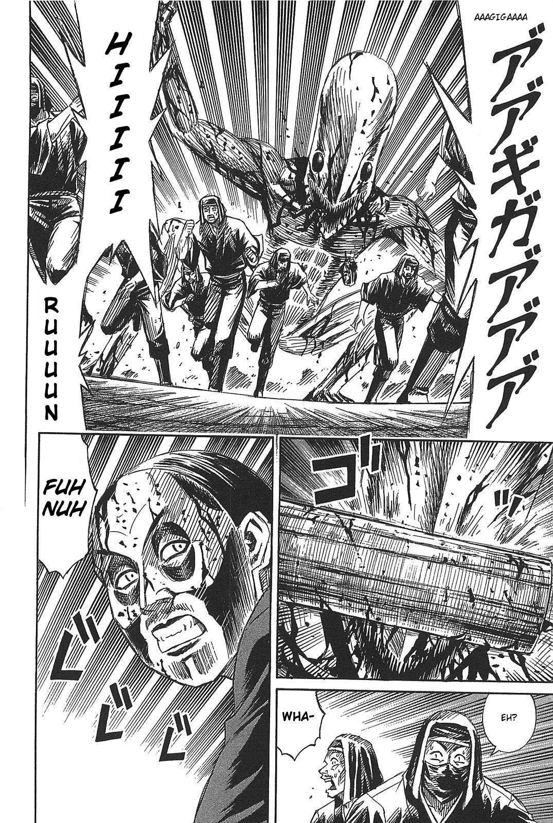 Higanjima – Saigo no 47 Hiai Chapter 29 - Page 10