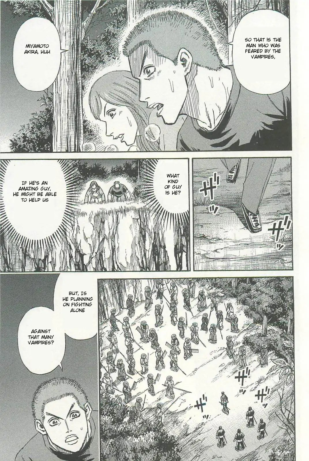 Higanjima – Saigo no 47 Hiai Chapter 3 - Page 1