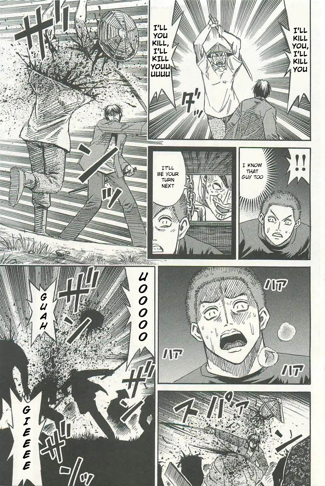 Higanjima – Saigo no 47 Hiai Chapter 3 - Page 11