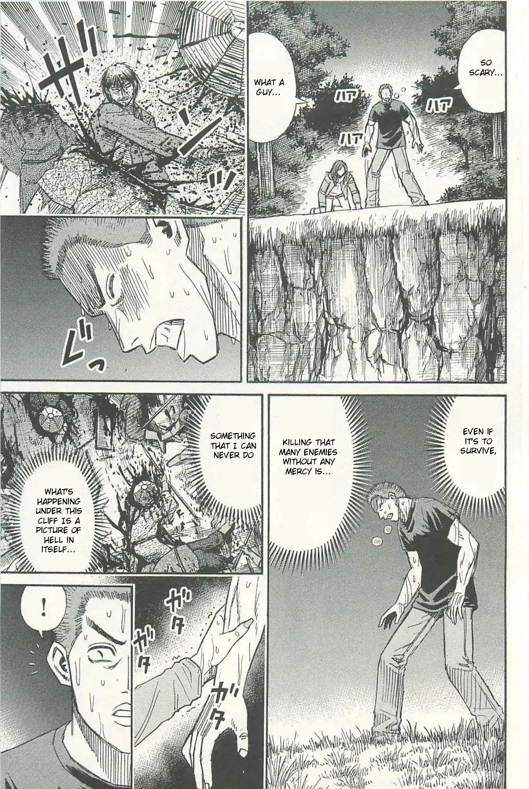 Higanjima – Saigo no 47 Hiai Chapter 3 - Page 13