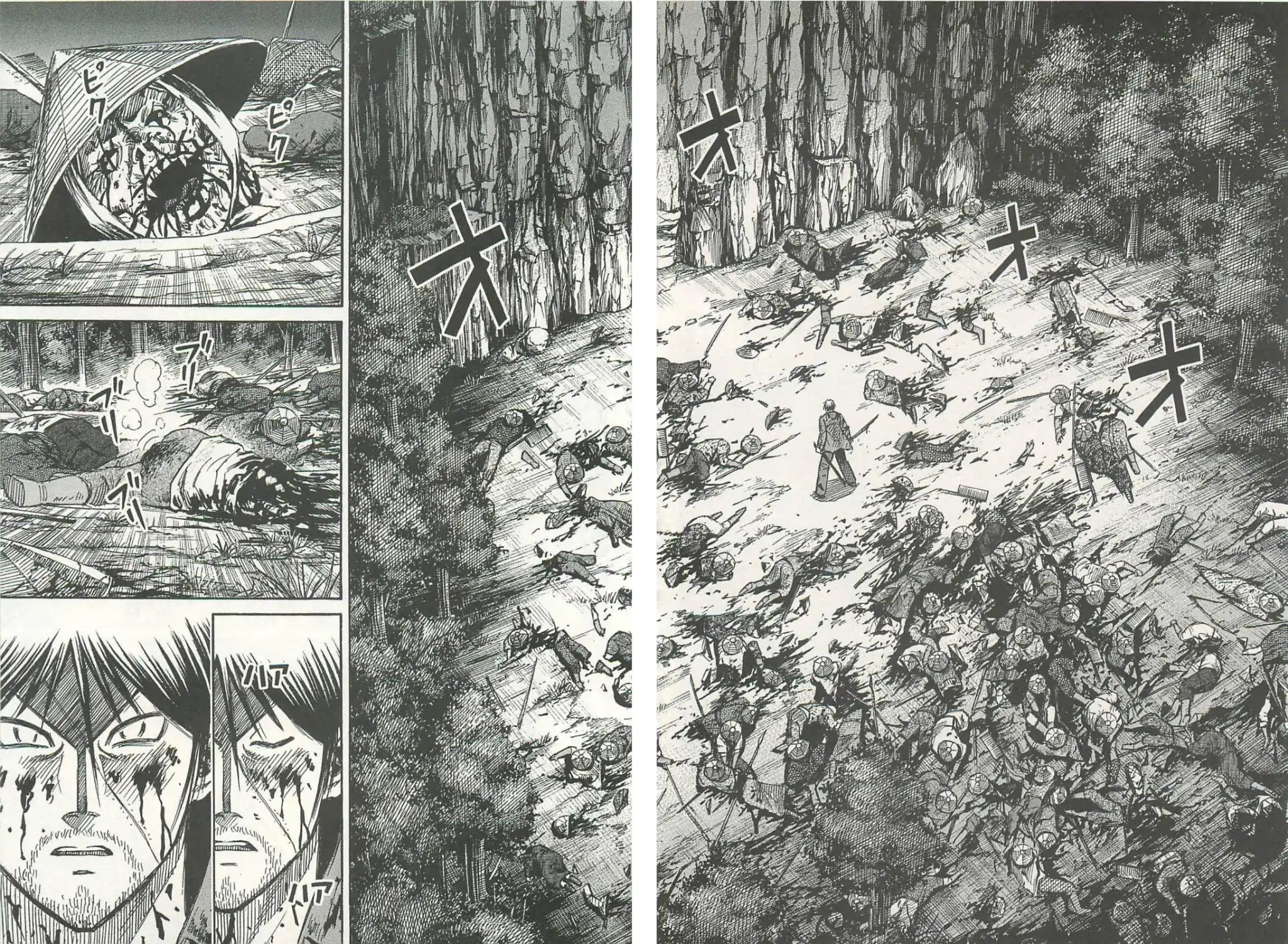 Higanjima – Saigo no 47 Hiai Chapter 3 - Page 18