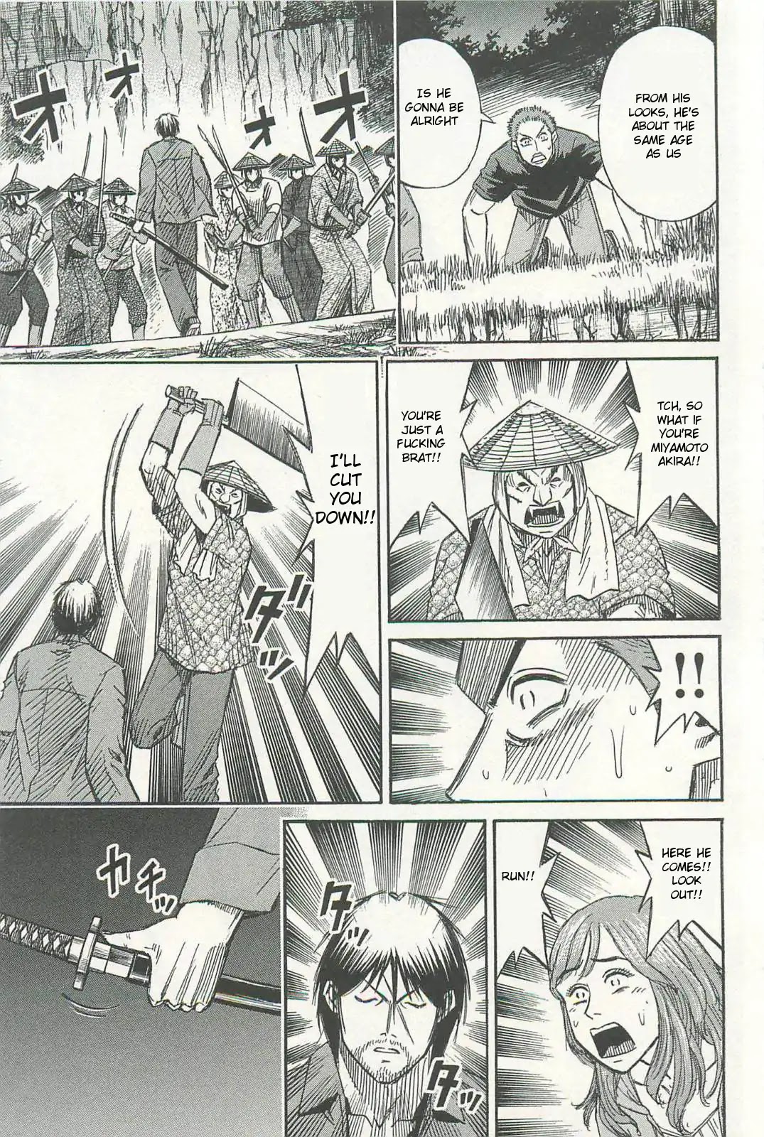 Higanjima – Saigo no 47 Hiai Chapter 3 - Page 3
