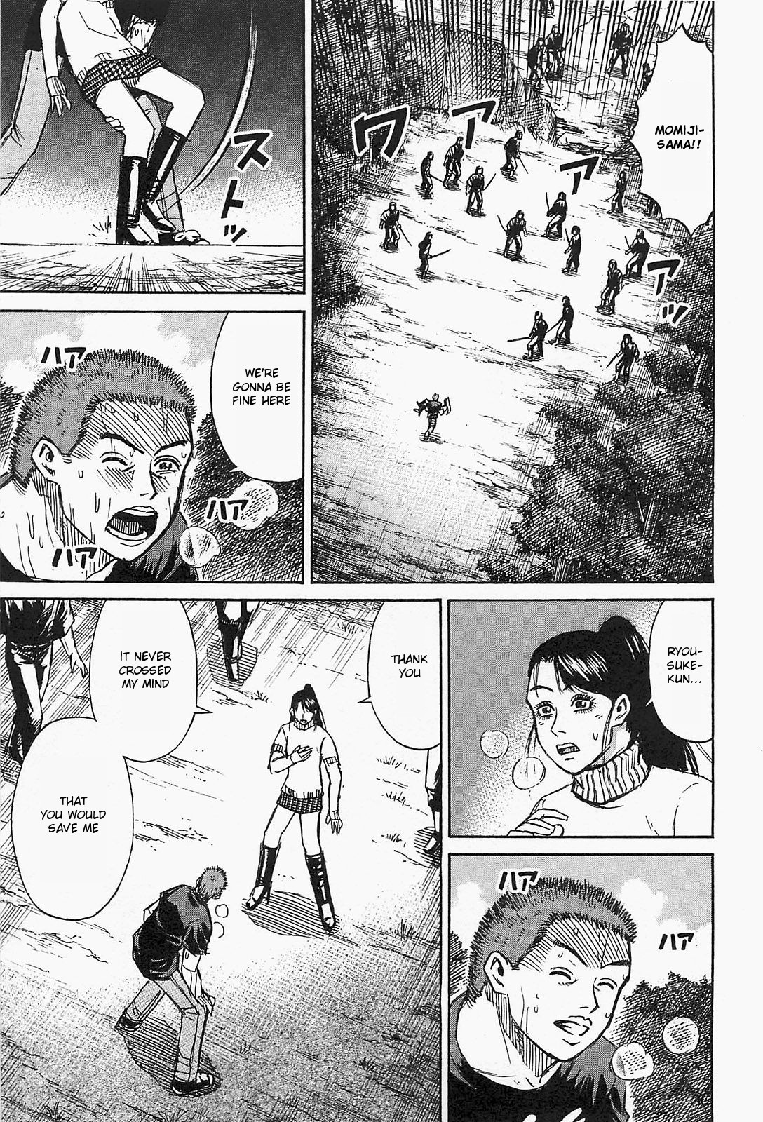 Higanjima – Saigo no 47 Hiai Chapter 30 - Page 11