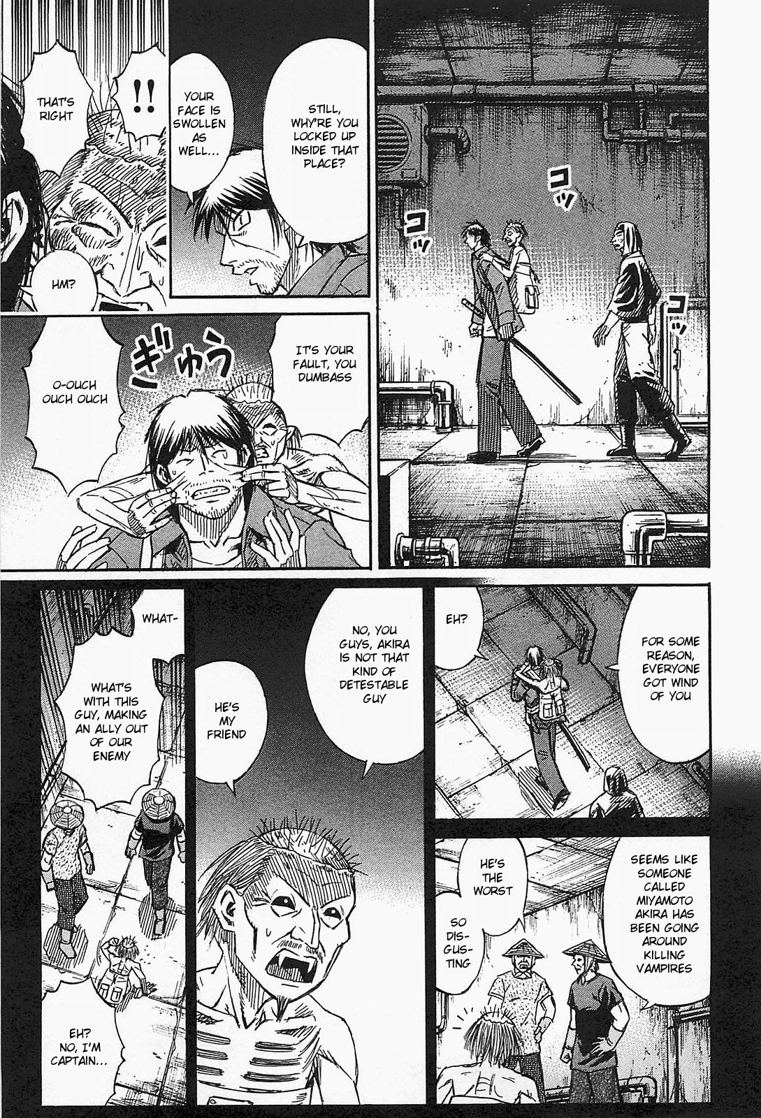 Higanjima – Saigo no 47 Hiai Chapter 30 - Page 15