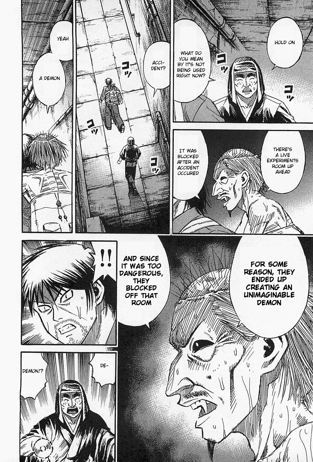 Higanjima – Saigo no 47 Hiai Chapter 30 - Page 18