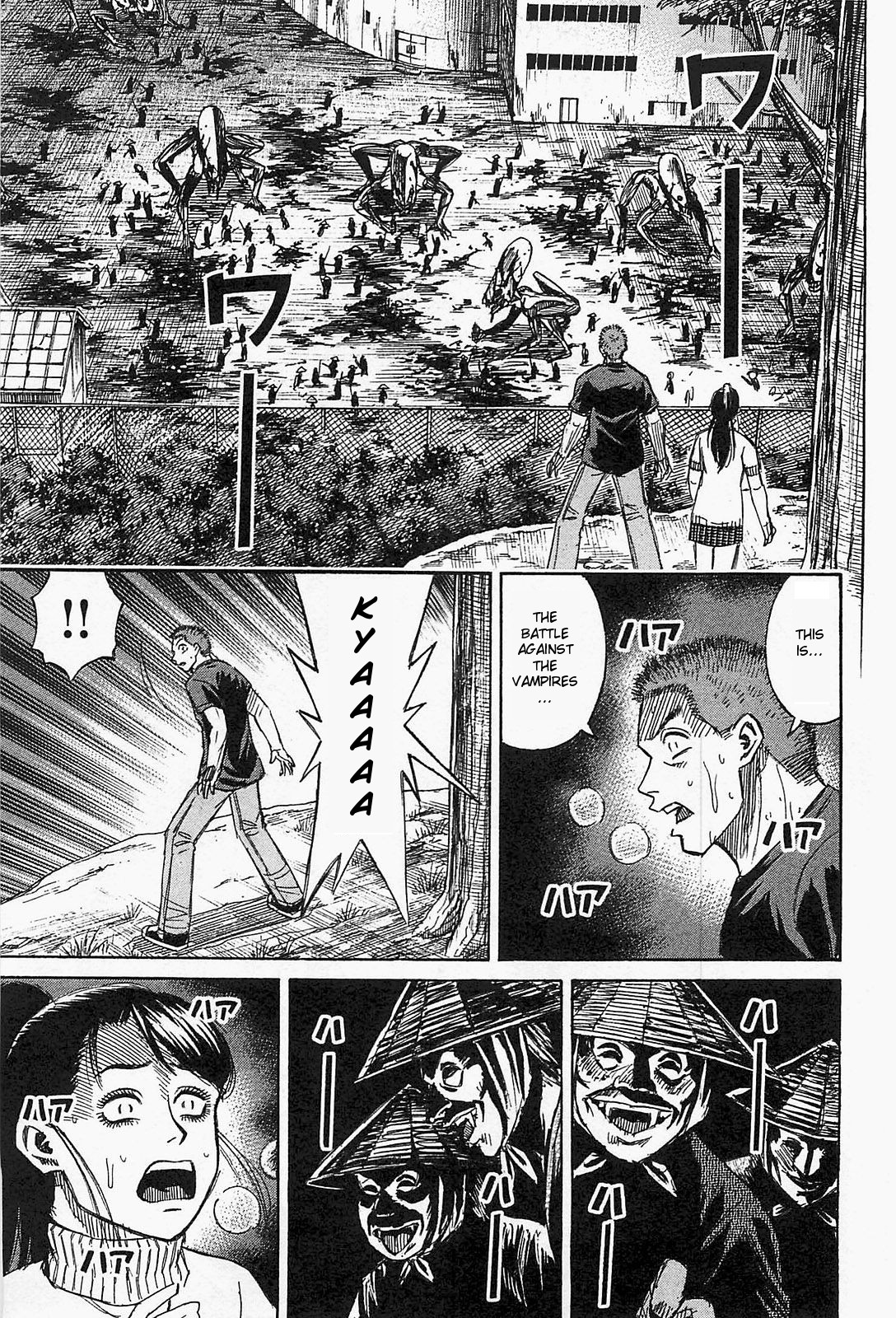 Higanjima – Saigo no 47 Hiai Chapter 30 - Page 5