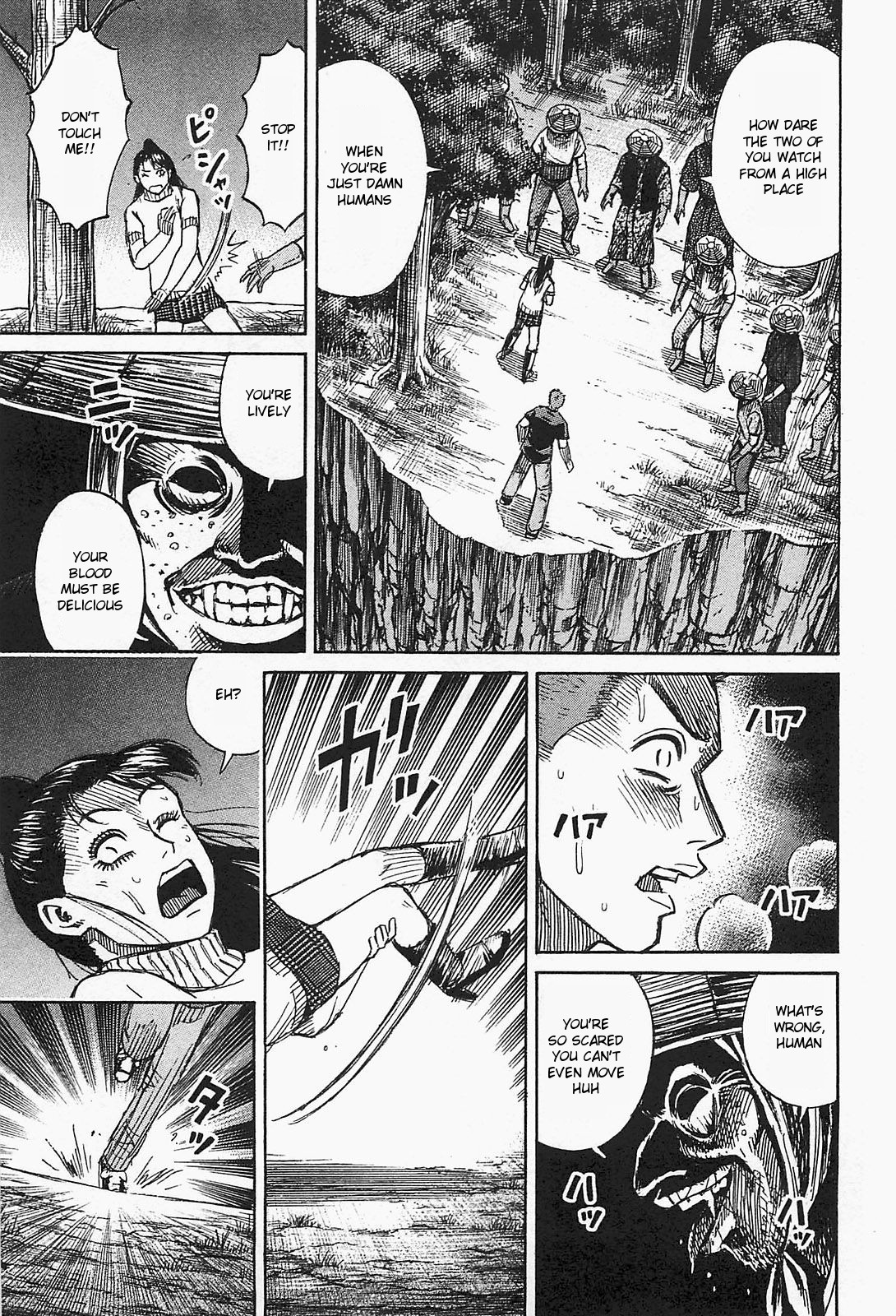 Higanjima – Saigo no 47 Hiai Chapter 30 - Page 7