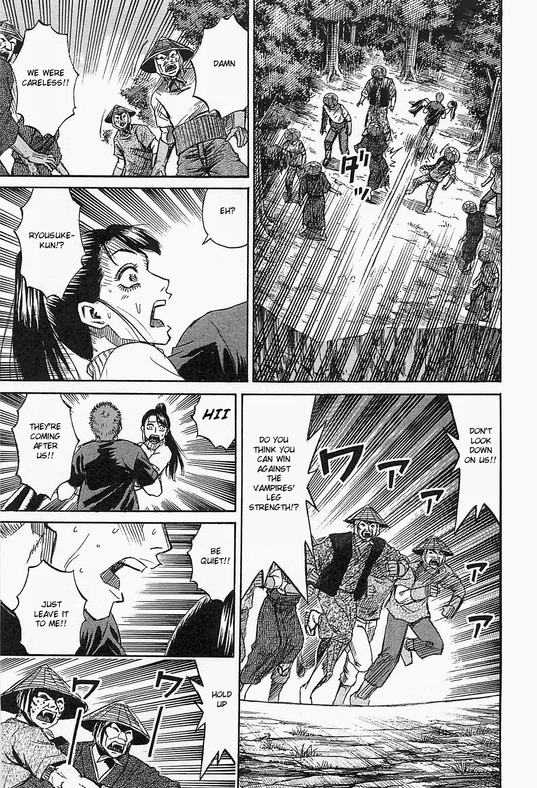 Higanjima – Saigo no 47 Hiai Chapter 30 - Page 9