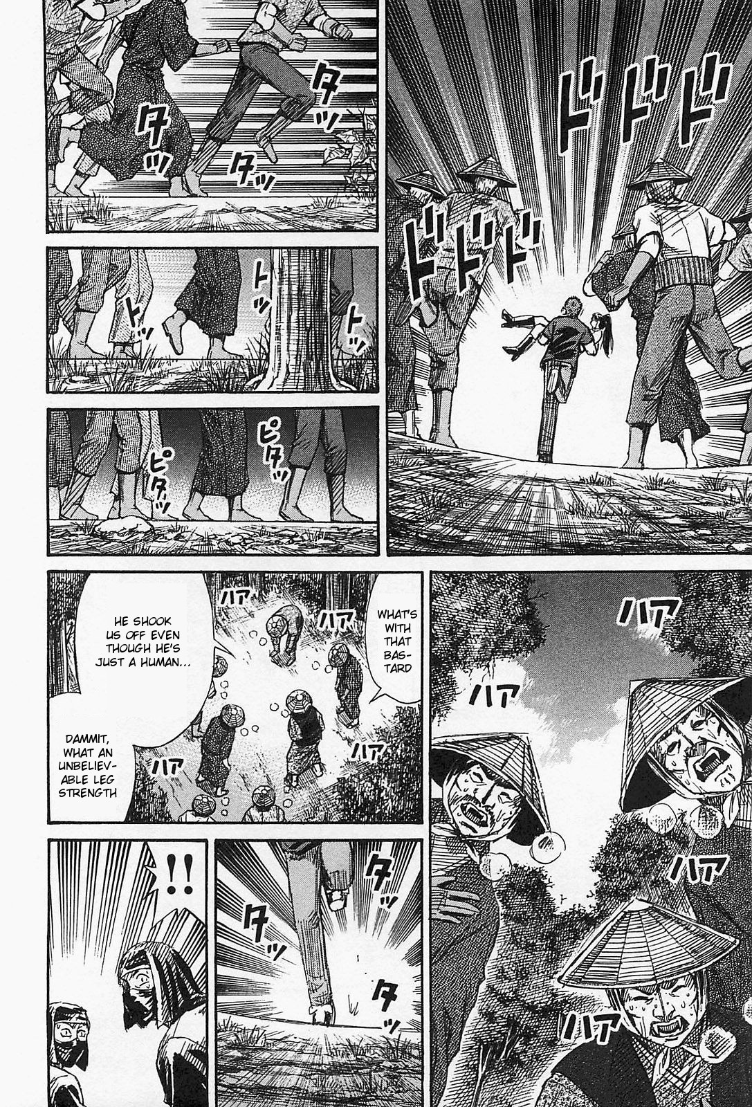 Higanjima – Saigo no 47 Hiai Chapter 30 - Page 10