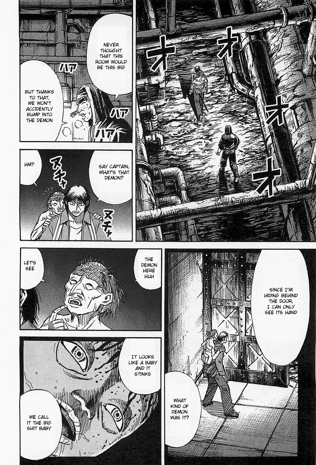 Higanjima – Saigo no 47 Hiai Chapter 31 - Page 11