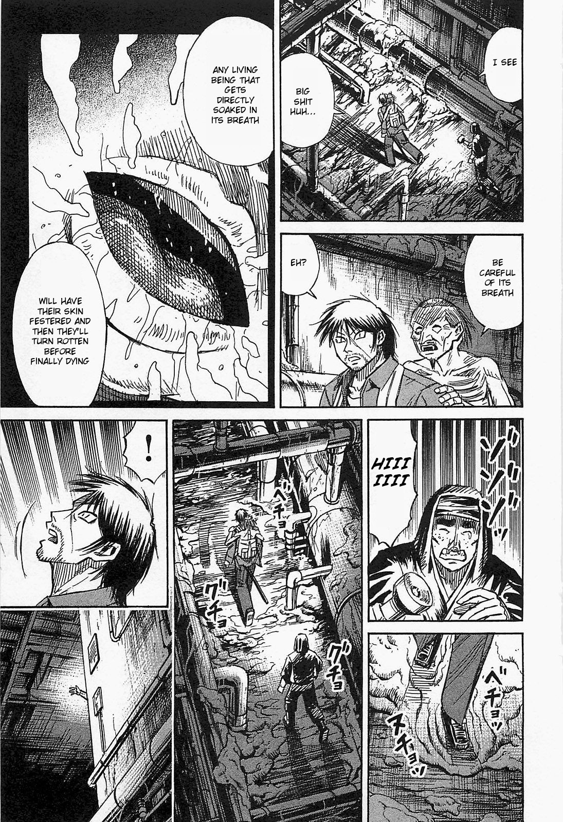 Higanjima – Saigo no 47 Hiai Chapter 31 - Page 12
