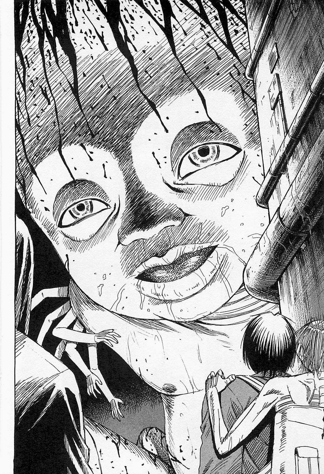 Higanjima – Saigo no 47 Hiai Chapter 31 - Page 15