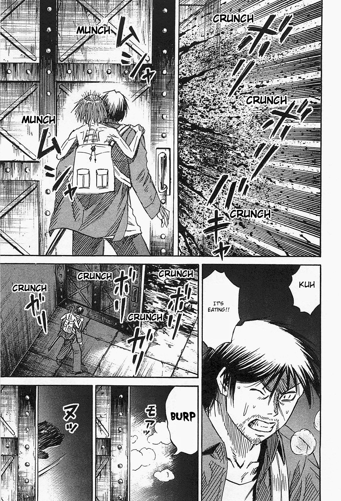 Higanjima – Saigo no 47 Hiai Chapter 31 - Page 6