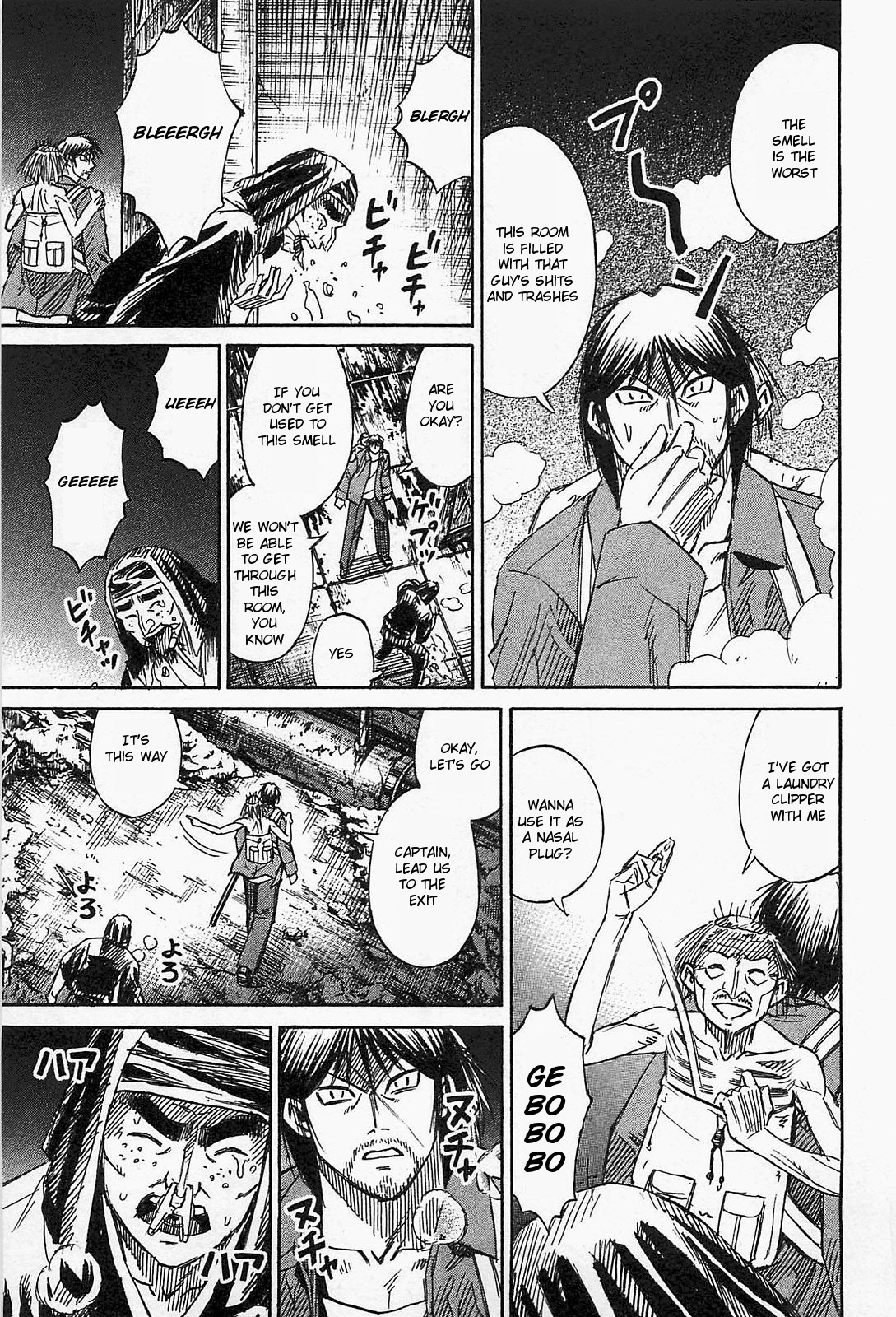 Higanjima – Saigo no 47 Hiai Chapter 31 - Page 10