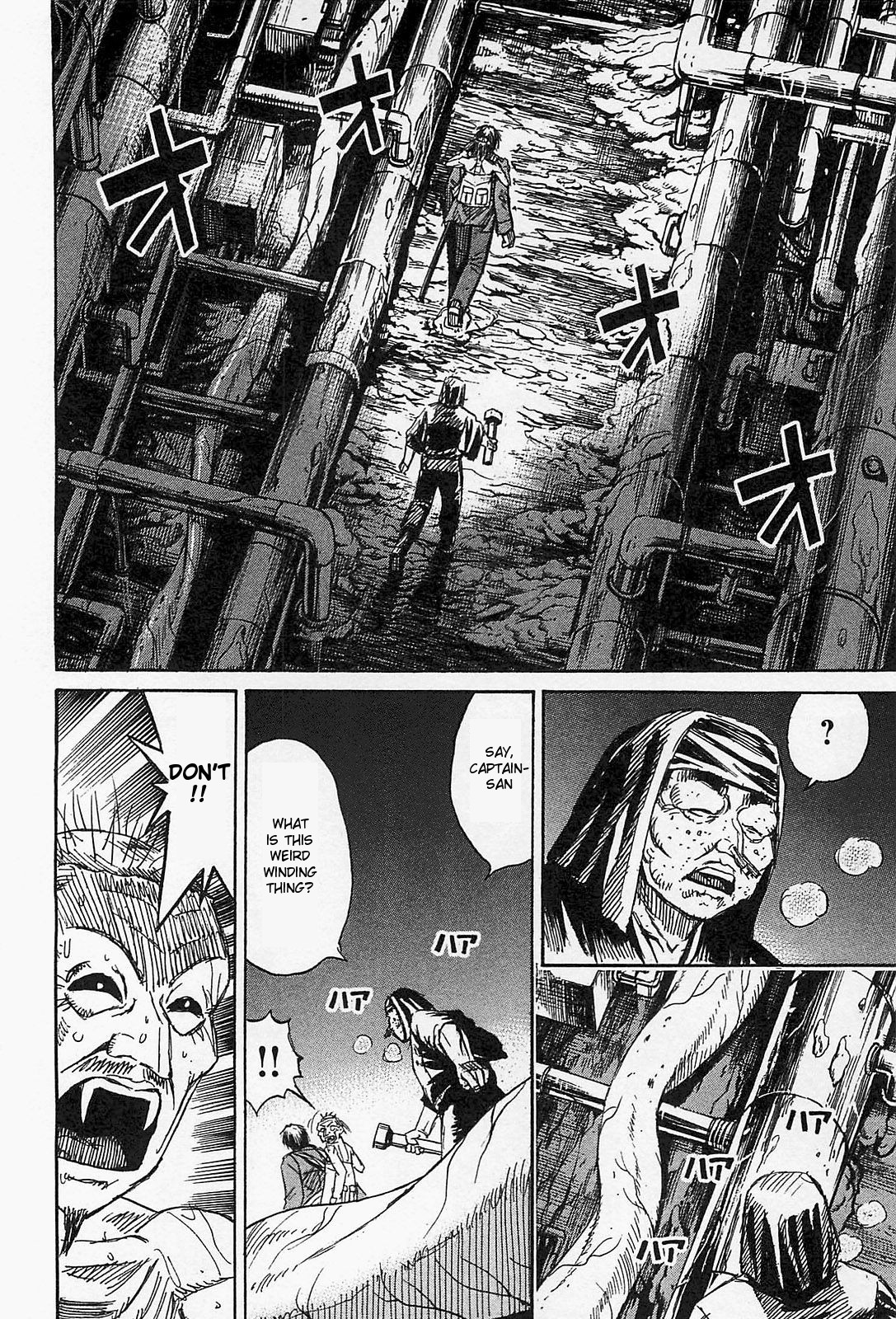 Higanjima – Saigo no 47 Hiai Chapter 32 - Page 15